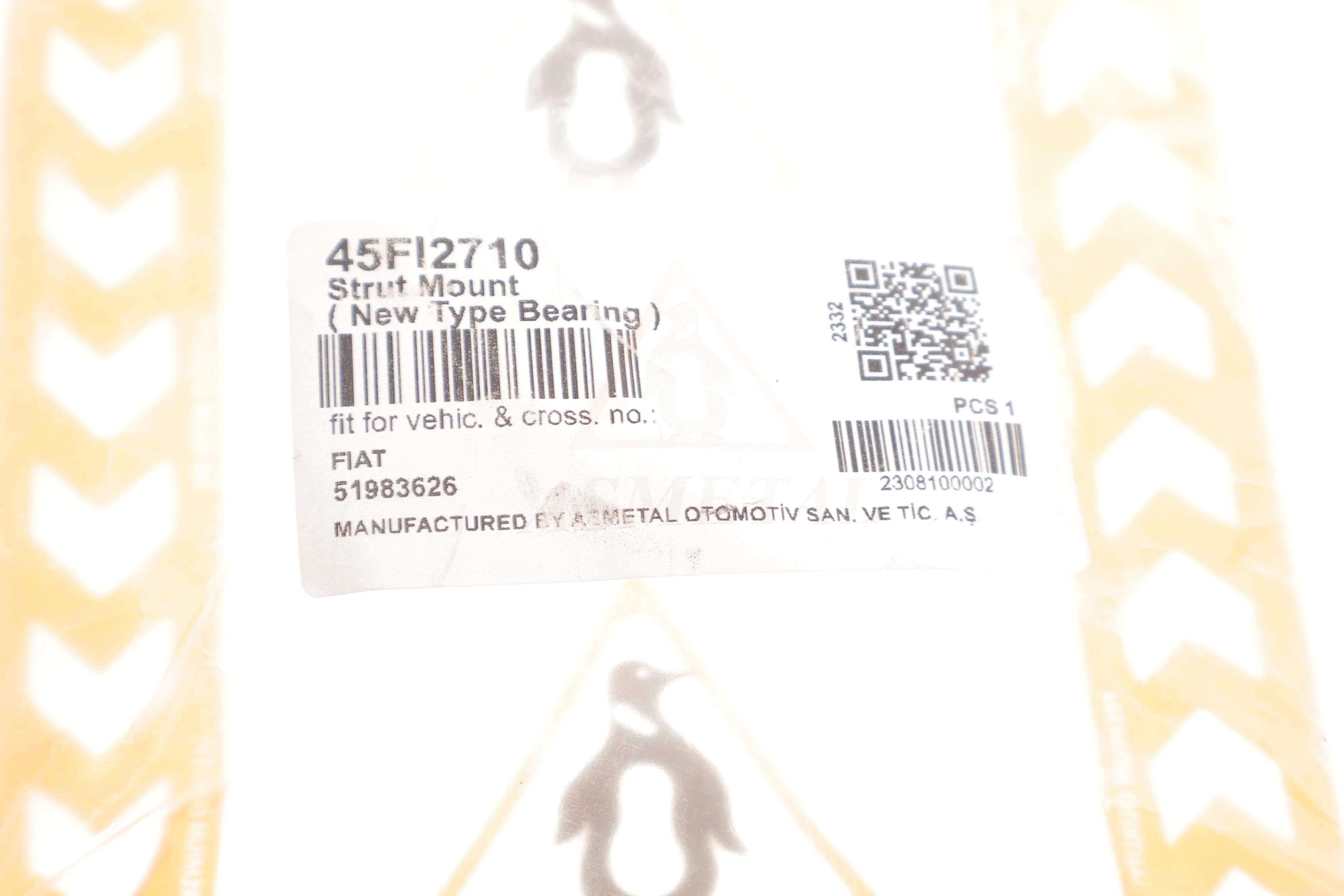 Подушка амортизатора (переднього) Fiat Tipo 15-