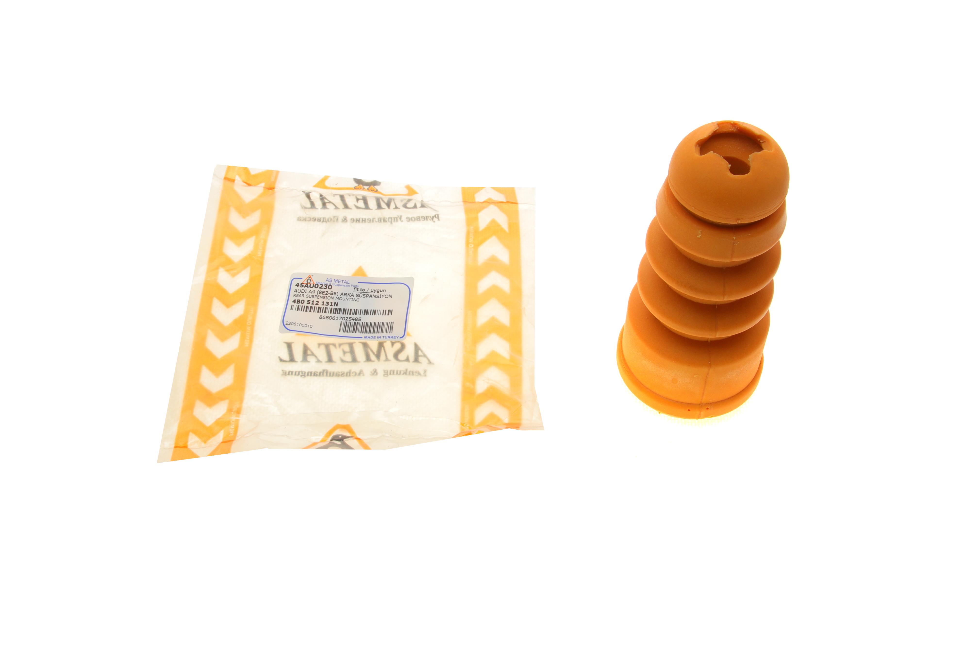 Відбійник амортизатора (заднього) Audi A4/A6/VW Passat 96-