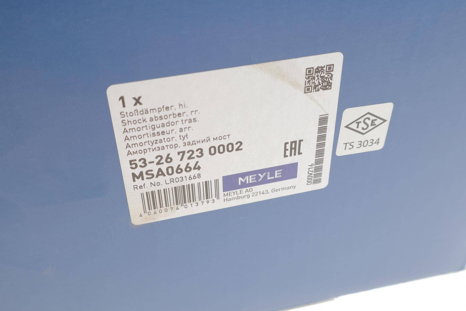 Амортизатор (задній) Land Rover Freelander 06-14 (R)