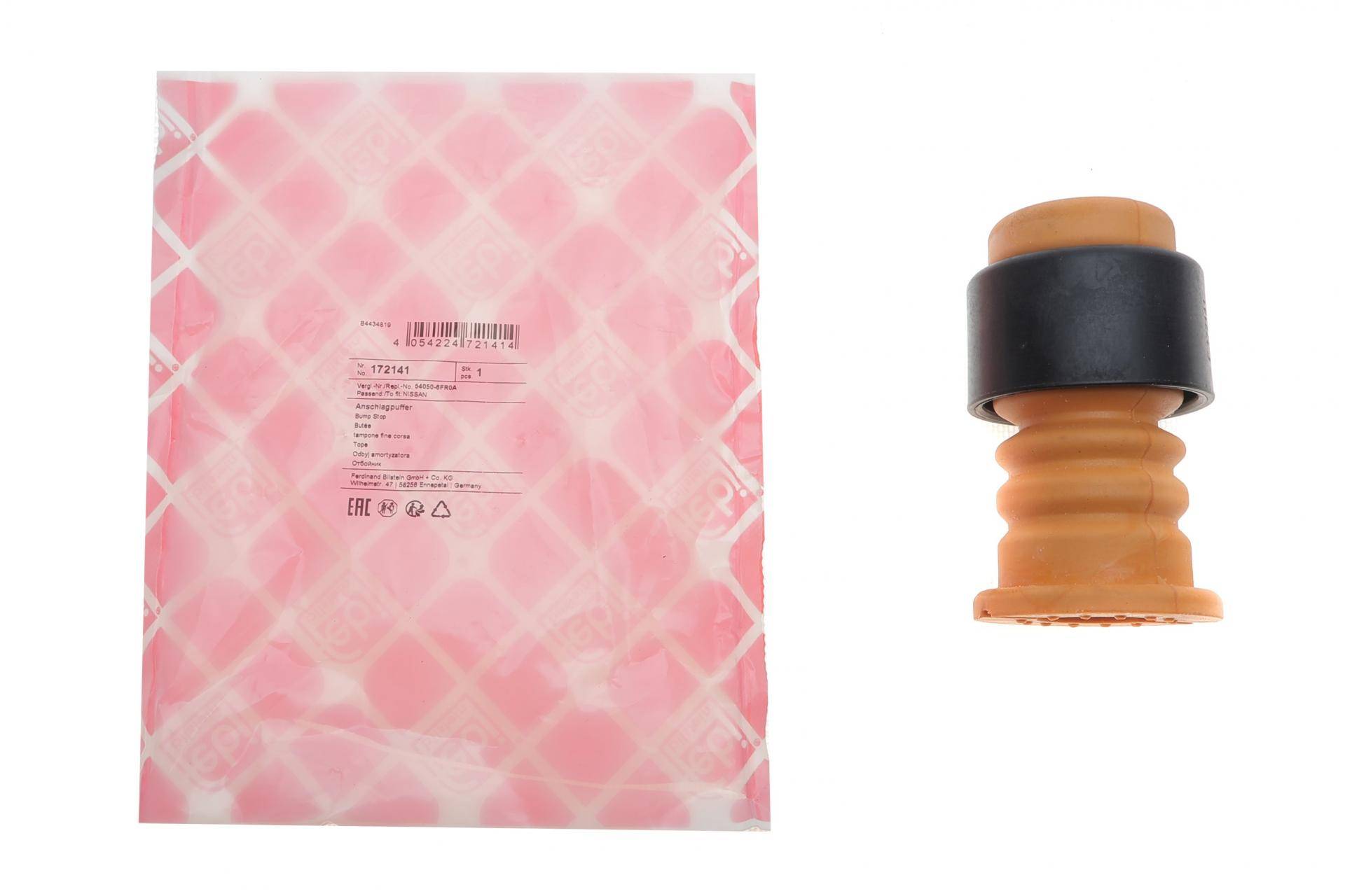 Відбійник амортизатора (переднього) Nissan Qashqai/Renault Kadjar 13-