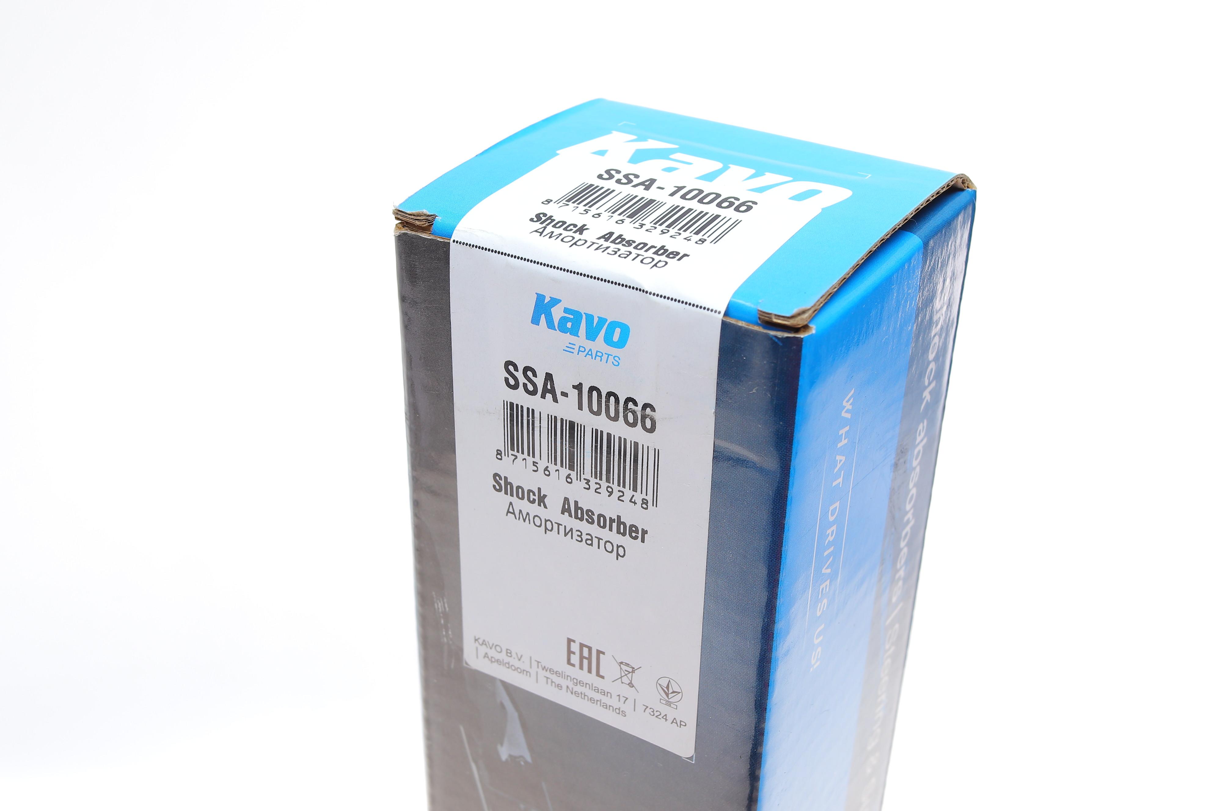 Амортизатор (задній) Citroen Jumpy/ Fiat Scudo/ Peugeot Expert 95- (Газ)