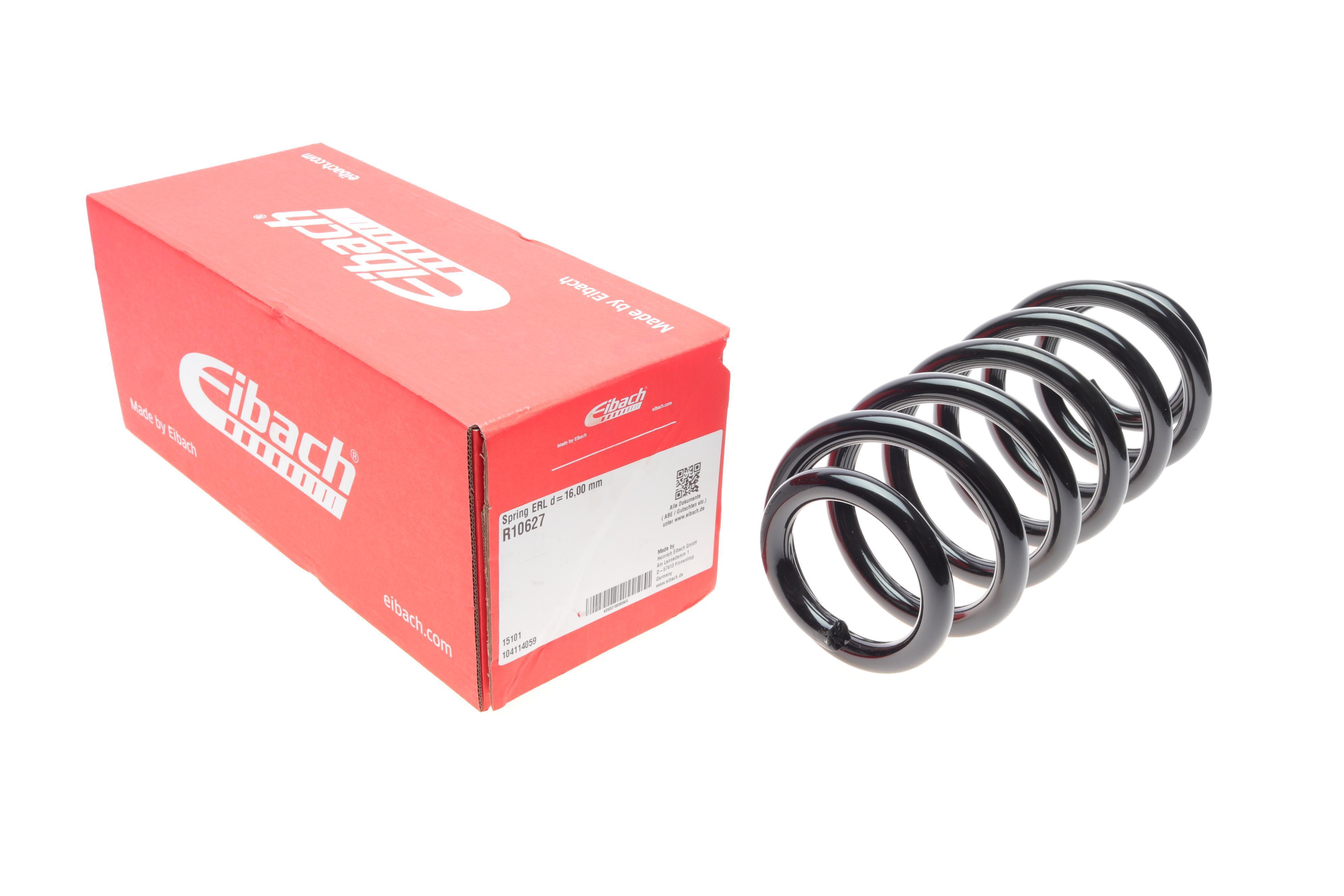 Пружина (передня) Audi A6 2.7-3.0TDI quattro 04-11 (без спорт.ход.ч)