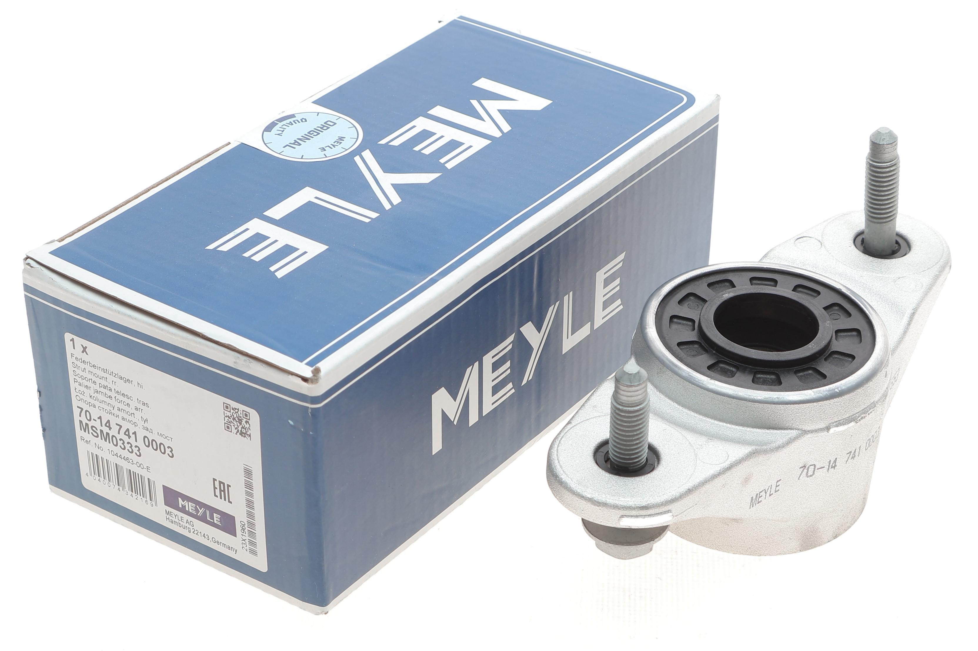 Подушка амортизатора (заднього) Tesla Model 3 17-