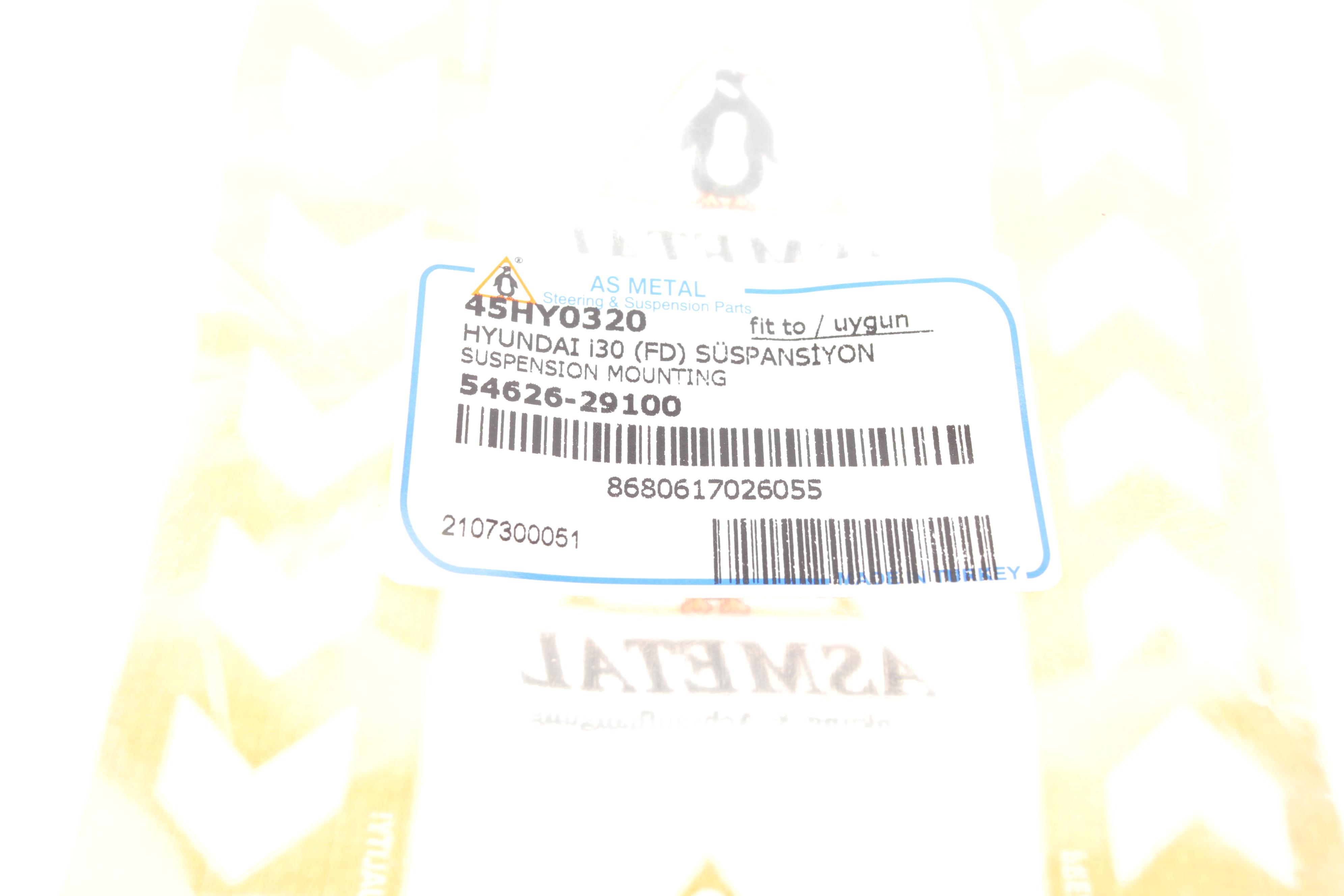 Відбійник амортизатора (переднього) Hyundai Avante II/Elantra II 1.6i/1.9D 95-00