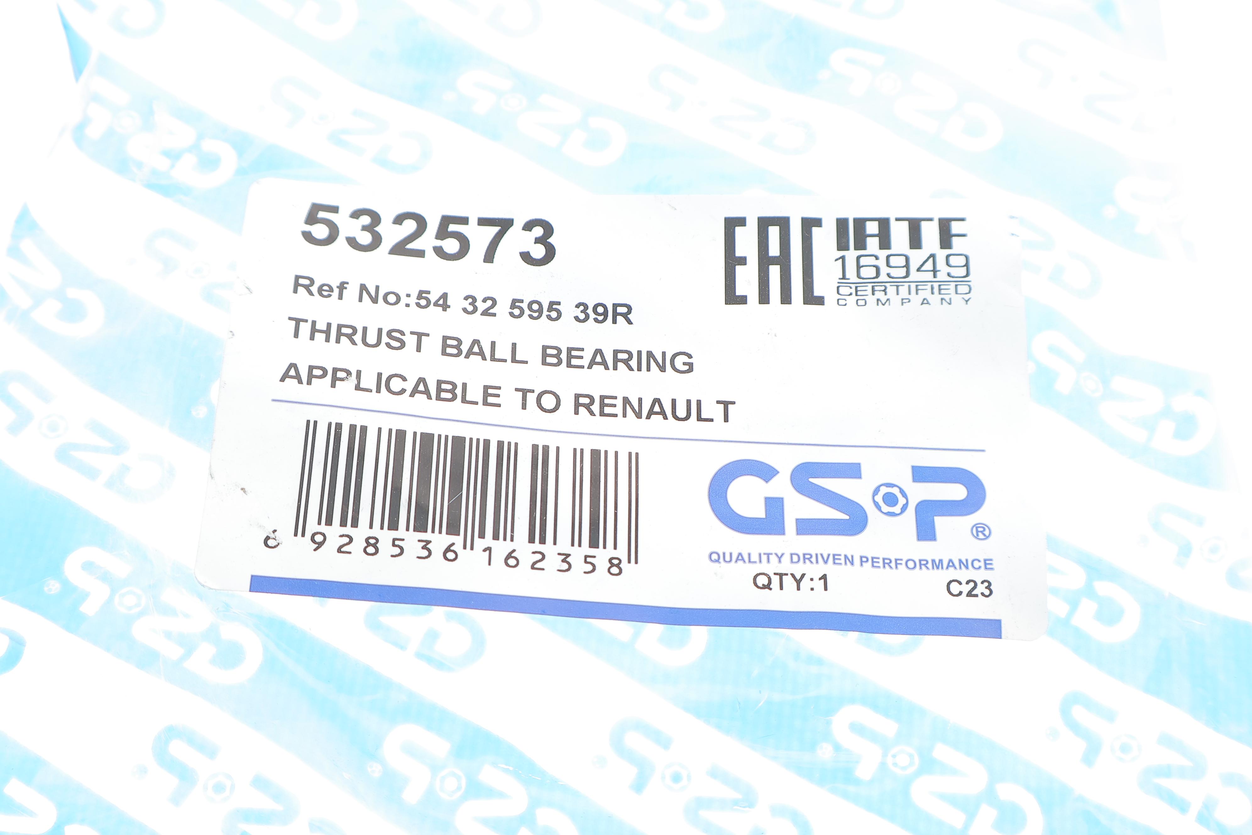 Підшипник амортизатора опорний Renault Captur/Clio 05-