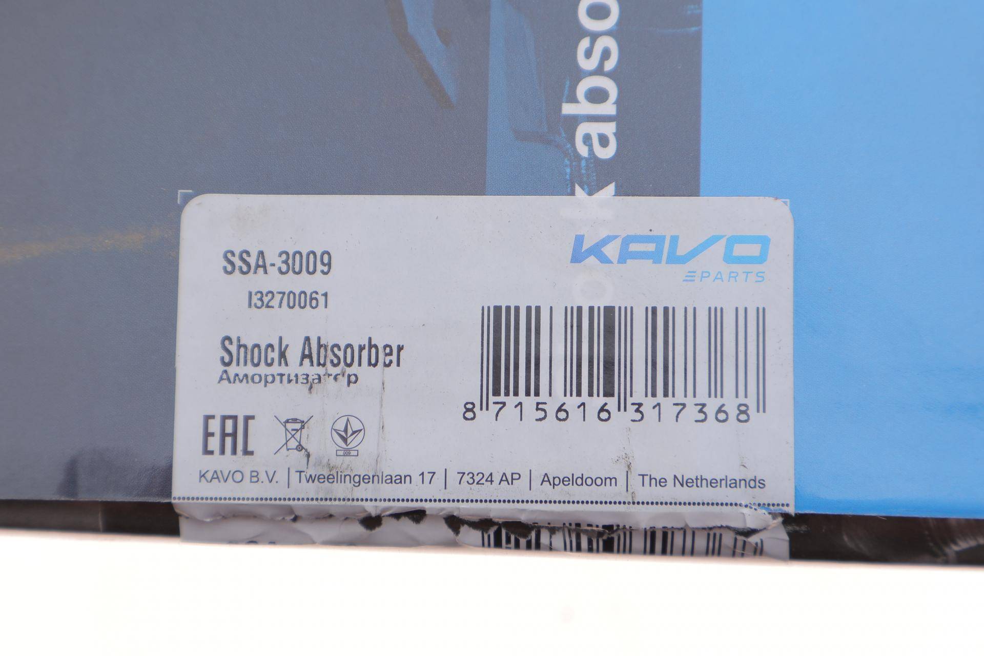 Амортизатор (передній) Hyundai Matrix 01-10 (L)