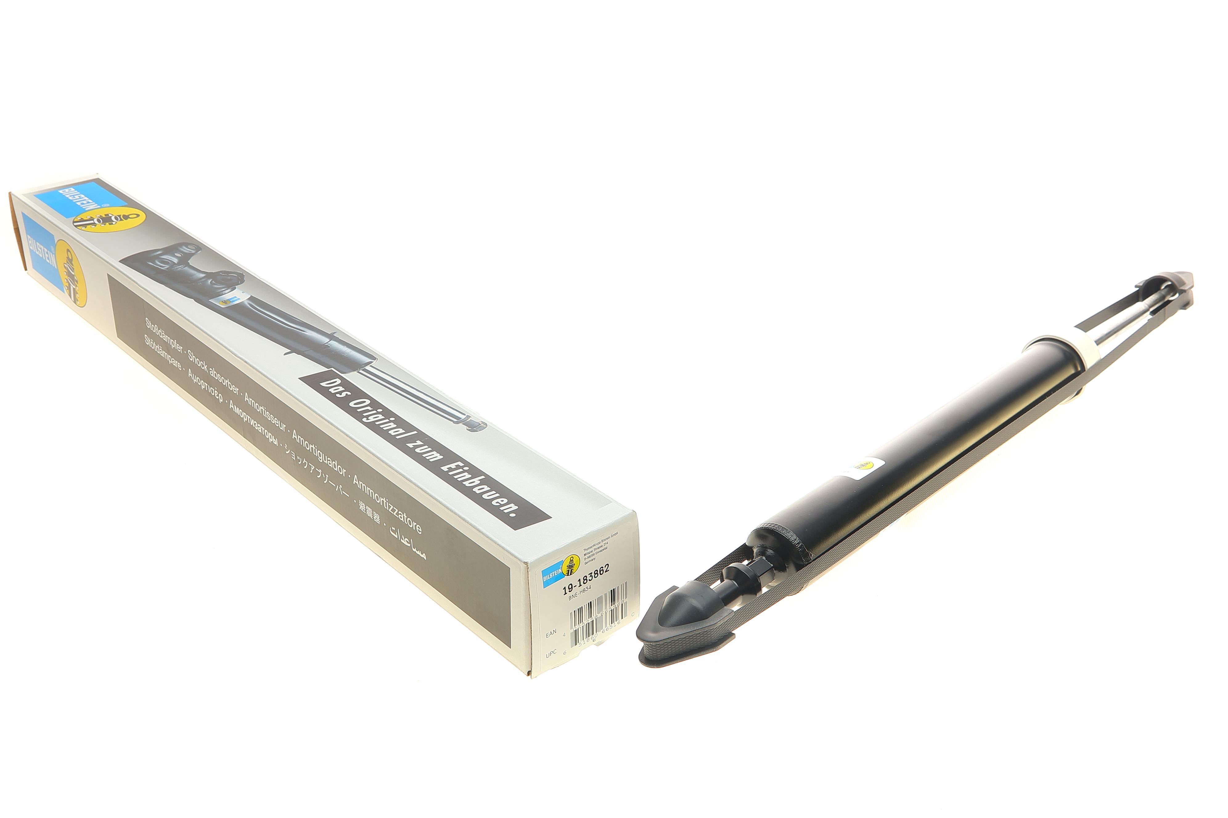 Амортизатор (задній) BMW X1 (E84) 09-15 N20/N46/N47/N52 (B4)