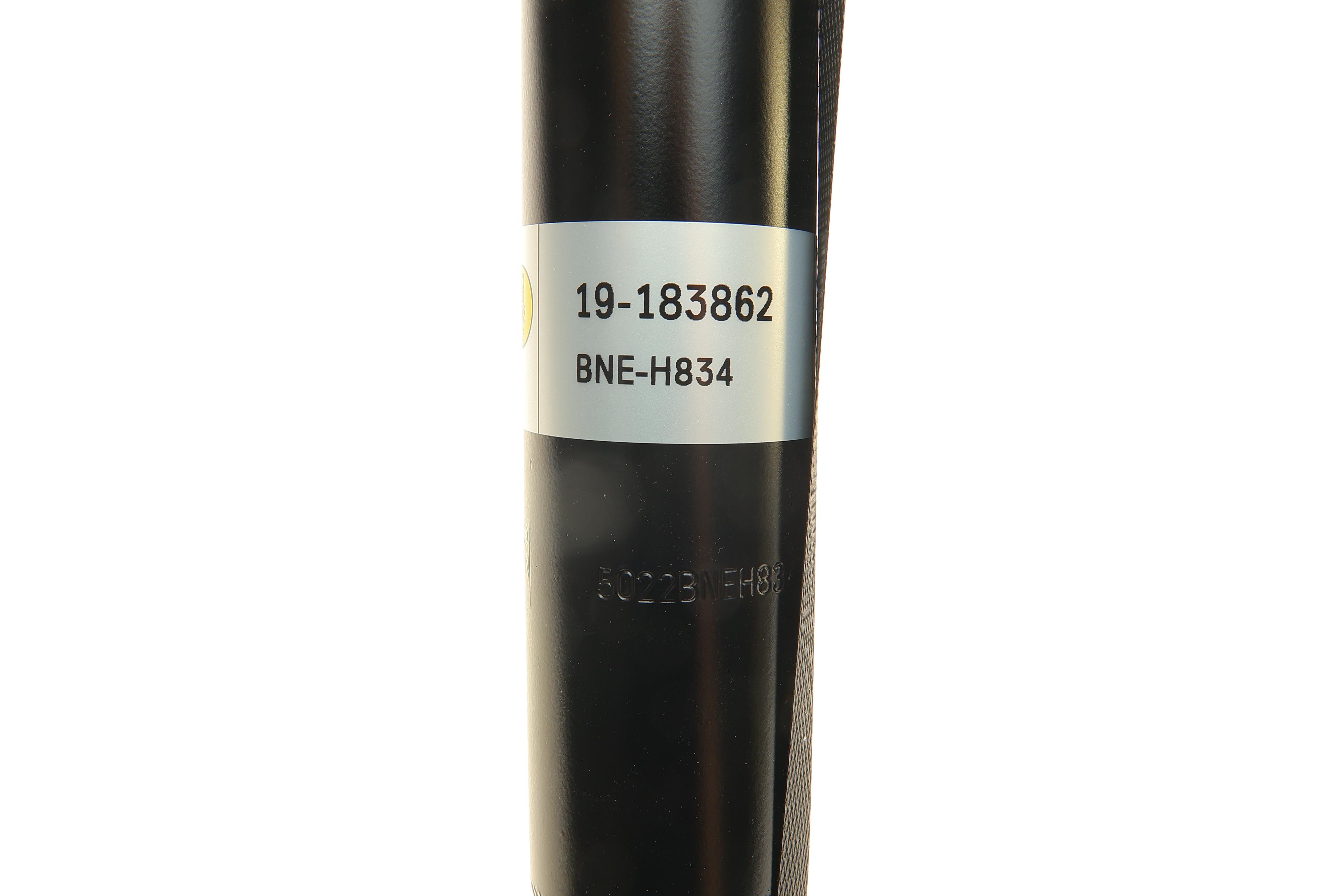 Амортизатор (задній) BMW X1 (E84) 09-15 N20/N46/N47/N52 (B4)