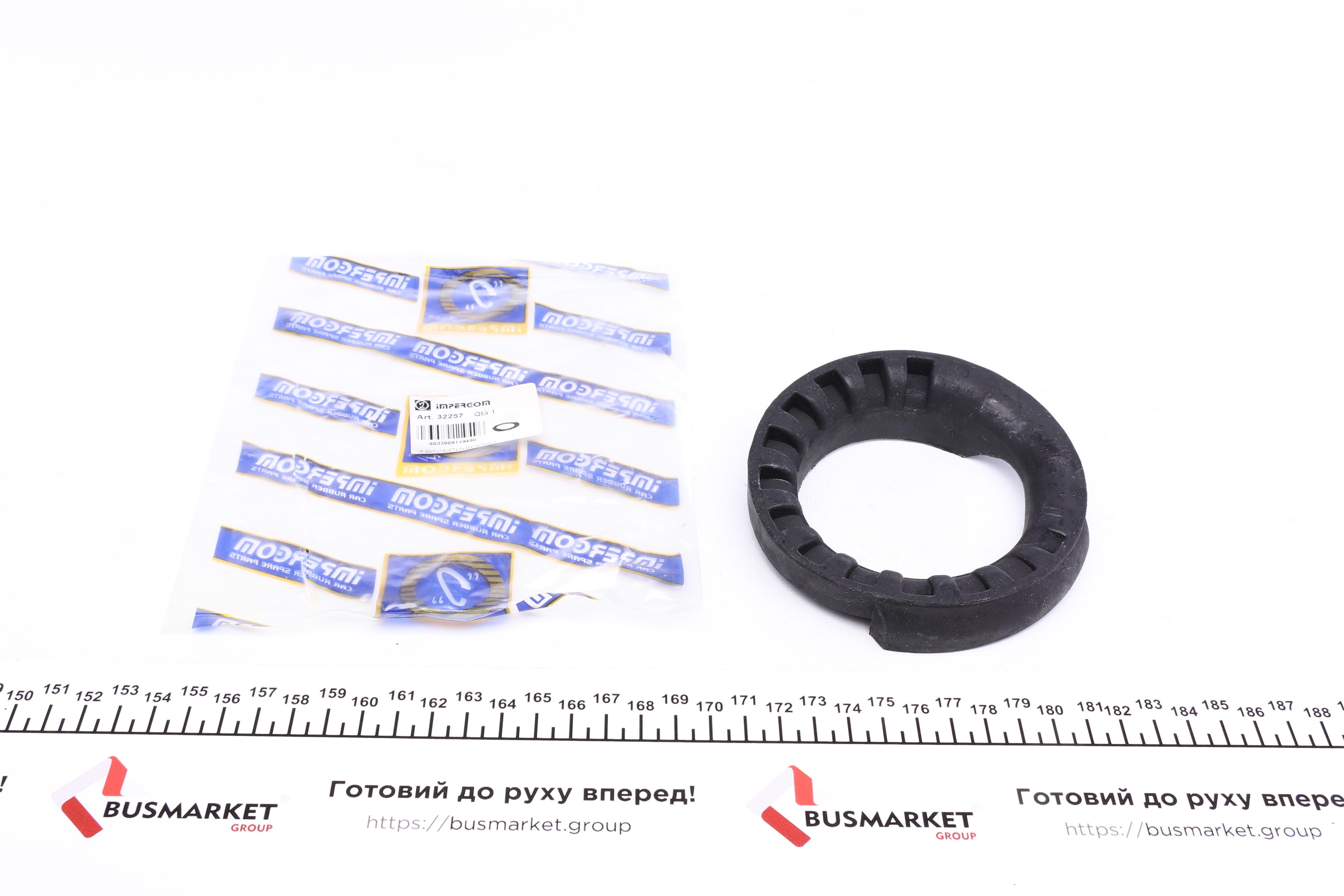 Проставка пружини (задньої) VW Golf III/IV 93-02/Jetta II 84-02