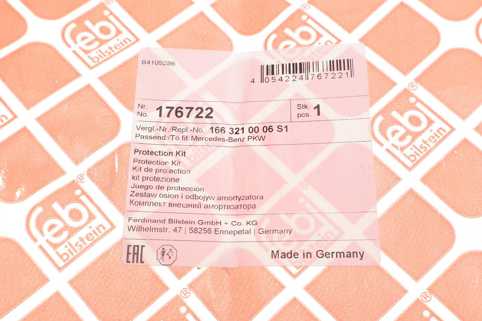 Пильовик + відбійник амортизатора (переднього) MB GLE (W166) 15-/ML (W166) 11-15 (к-кт)