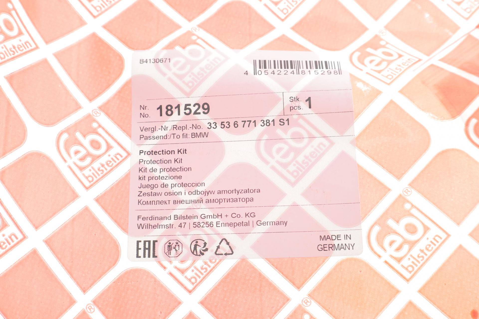 Пильник + відбійник амортизатора (заднього) BMW 1 (E81/E87) 04-12