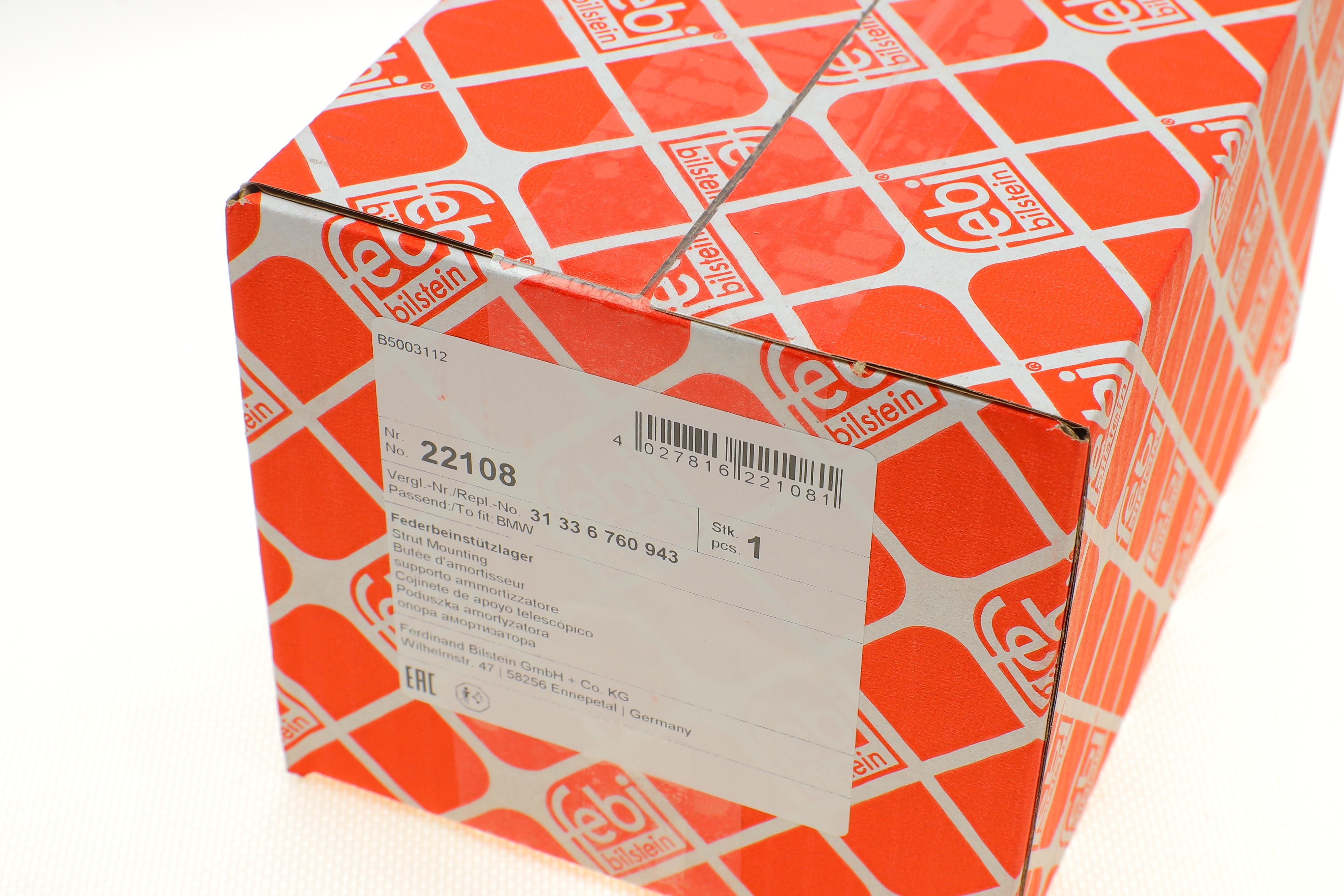 Подушка амортизатора (переднього) + підшипник BMW 3 (E46/E90)/5 (E60) 00-12