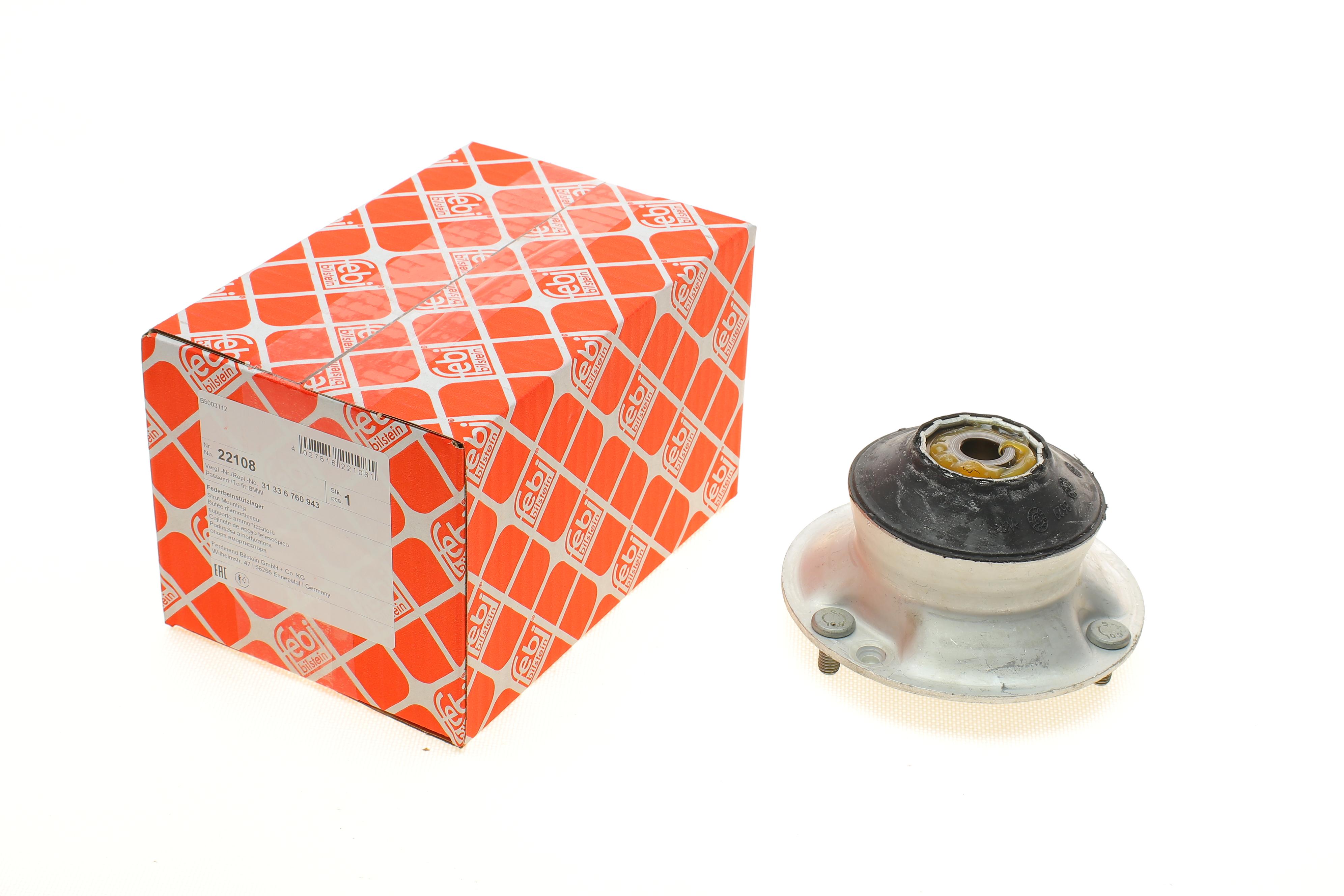 Подушка амортизатора (переднього) + підшипник BMW 3 (E46/E90)/5 (E60) 00-12