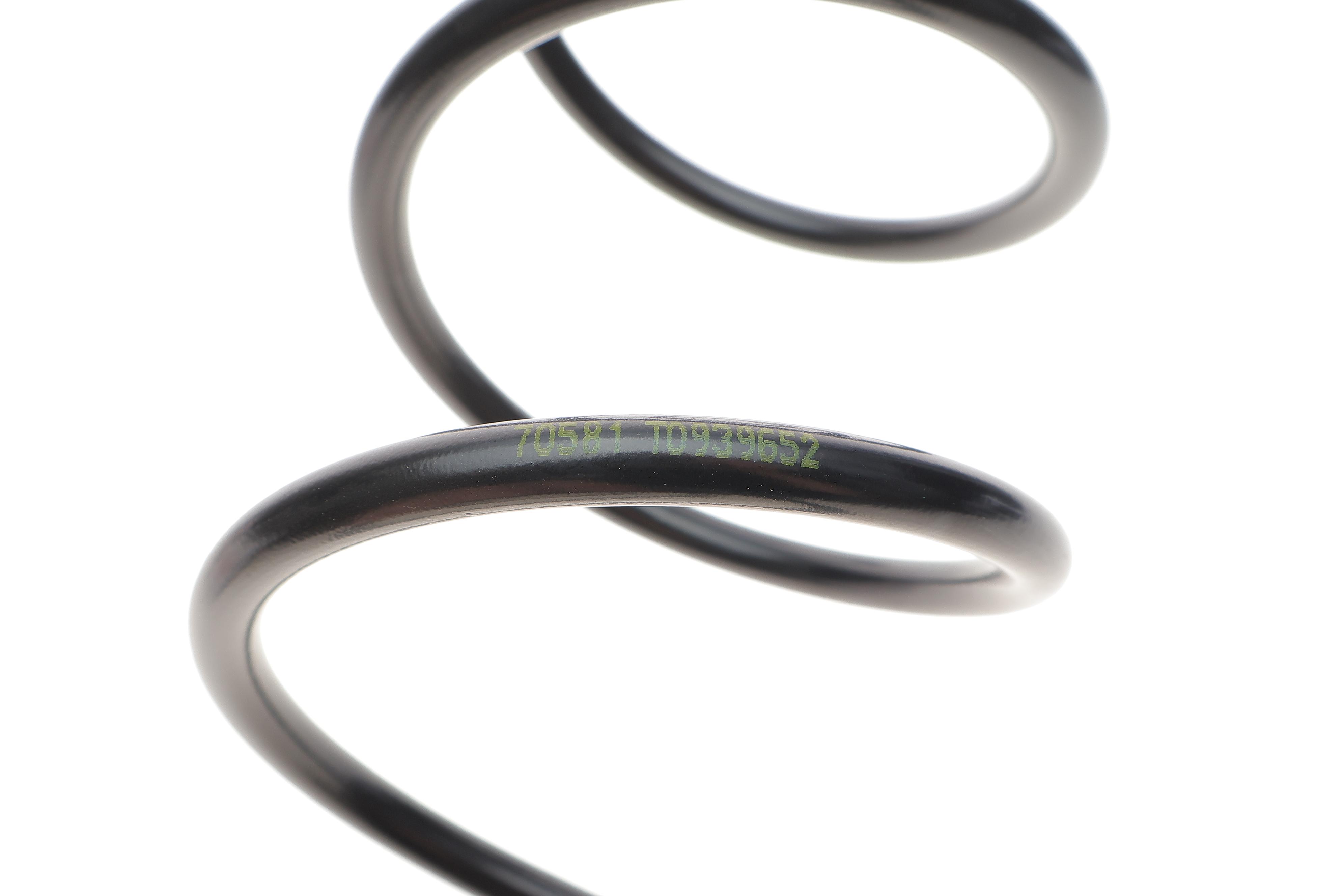 Пружина (задня) Citroen C4 1.6HDi/THP/VTi/2.0BlueHDi 13- (вэн)/Peugeot 3008 1.2-1.6THP 16- (SUV)