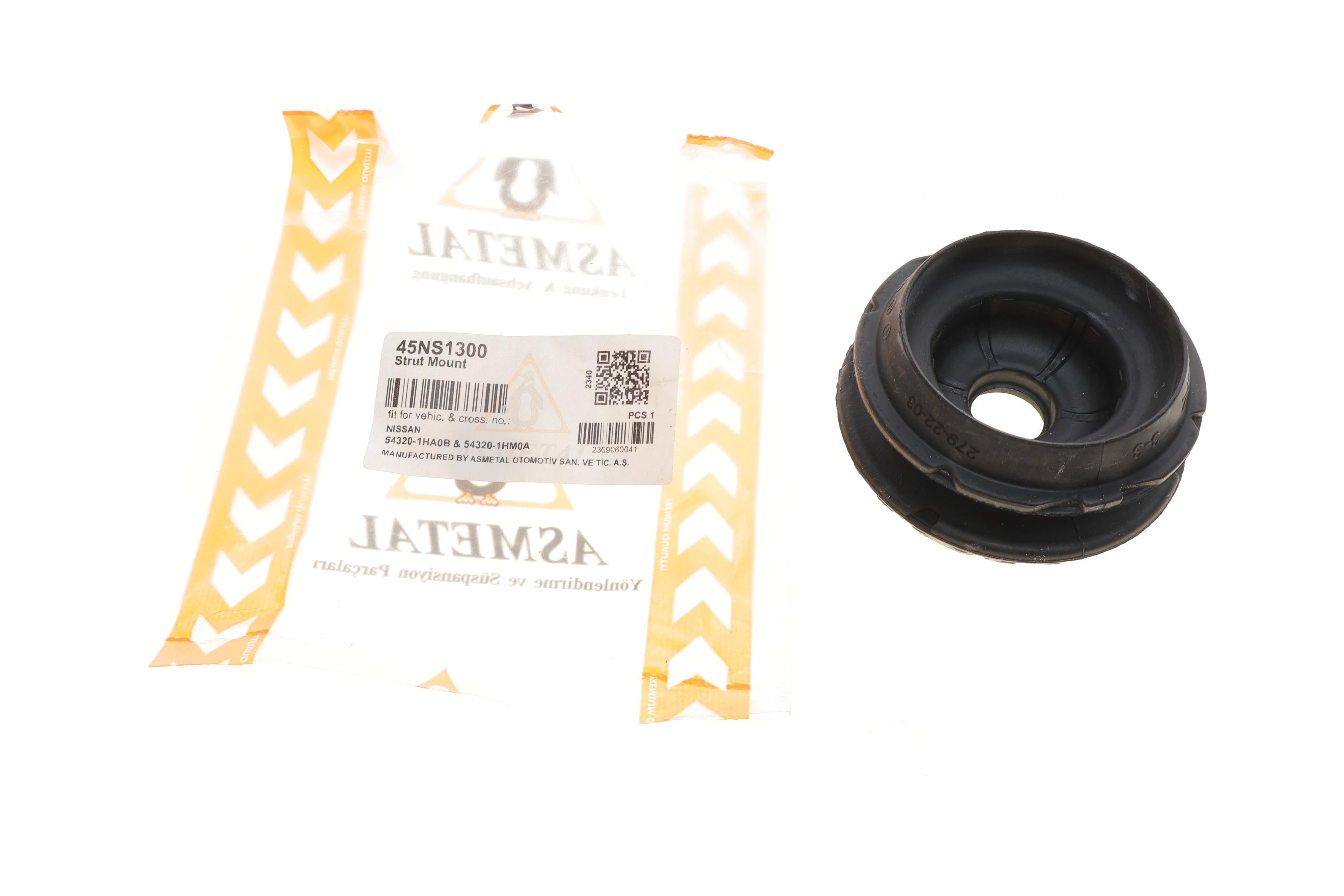 Подушка амортизатора (переднього) + підшипник Nissan Micra 1.2 10-15