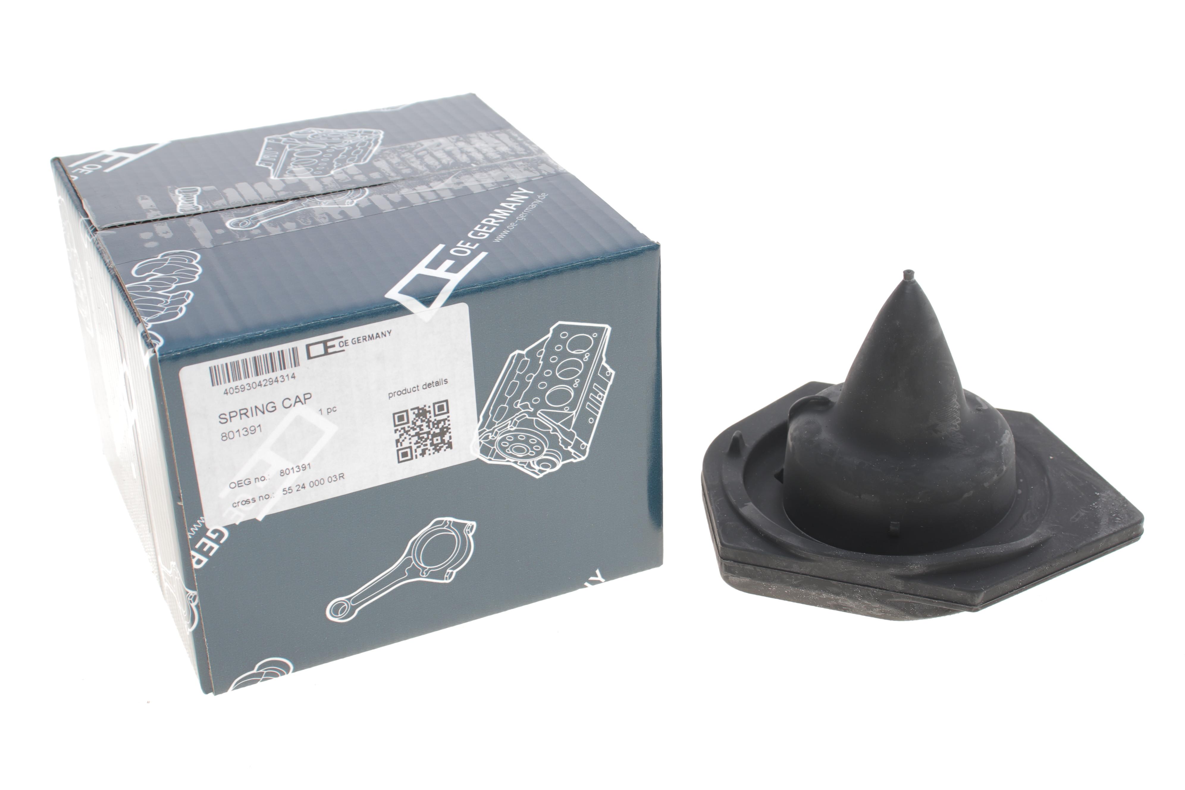 Відбійник пружини (задній/нижній) Renault Megane III/ Scenic III 09-