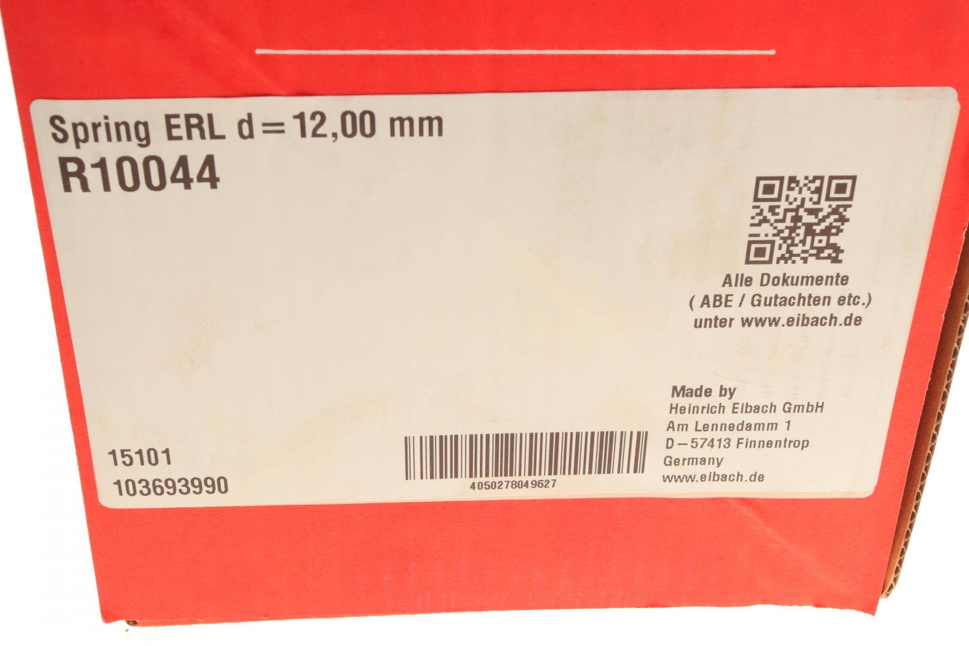 Пружина (передня) MB A-class (W169)/B-class (W245) 04-12