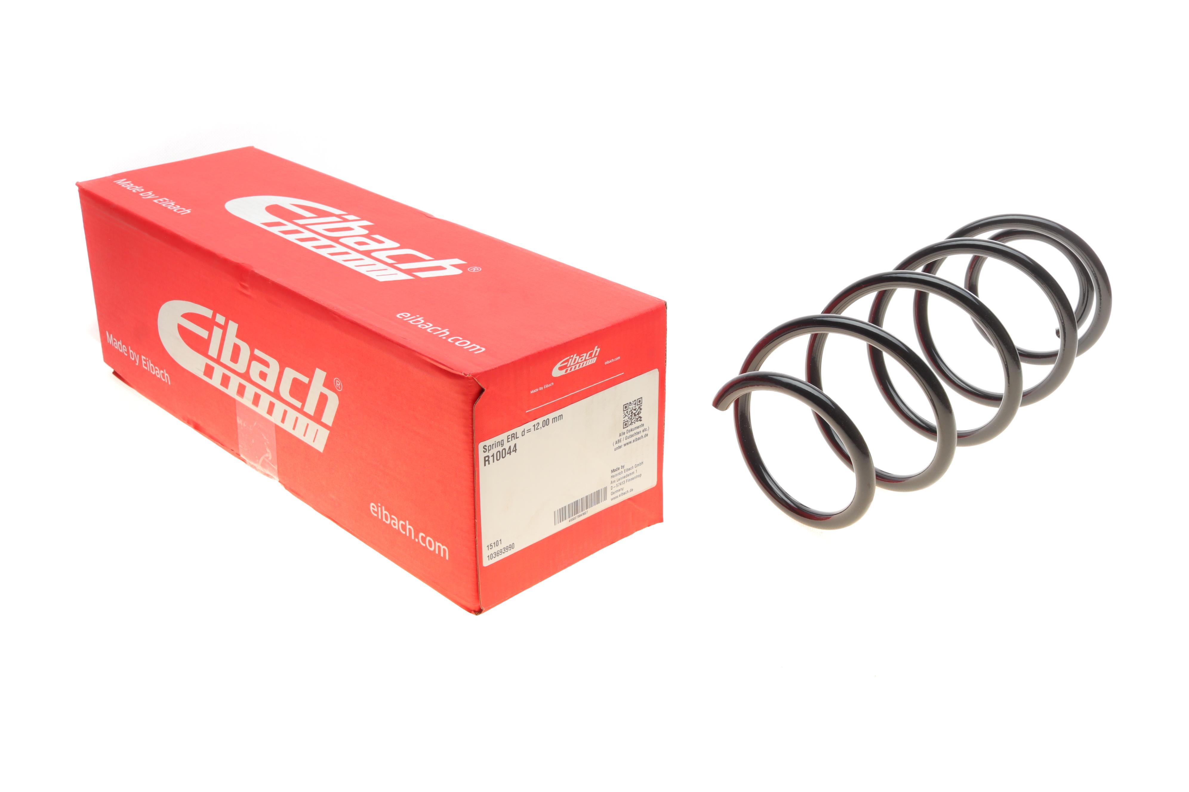 Пружина (передня) MB A-class (W169)/B-class (W245) 04-12