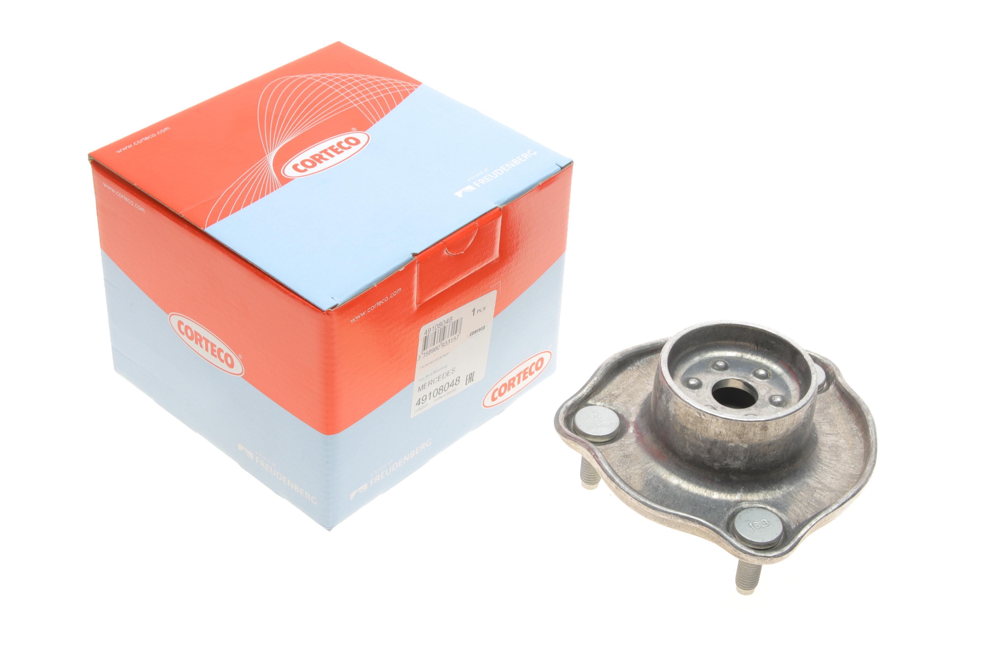 Подушка амортизатора (переднього) MB C-class (W205)/E-class (W213)/GLC (X253) 13-