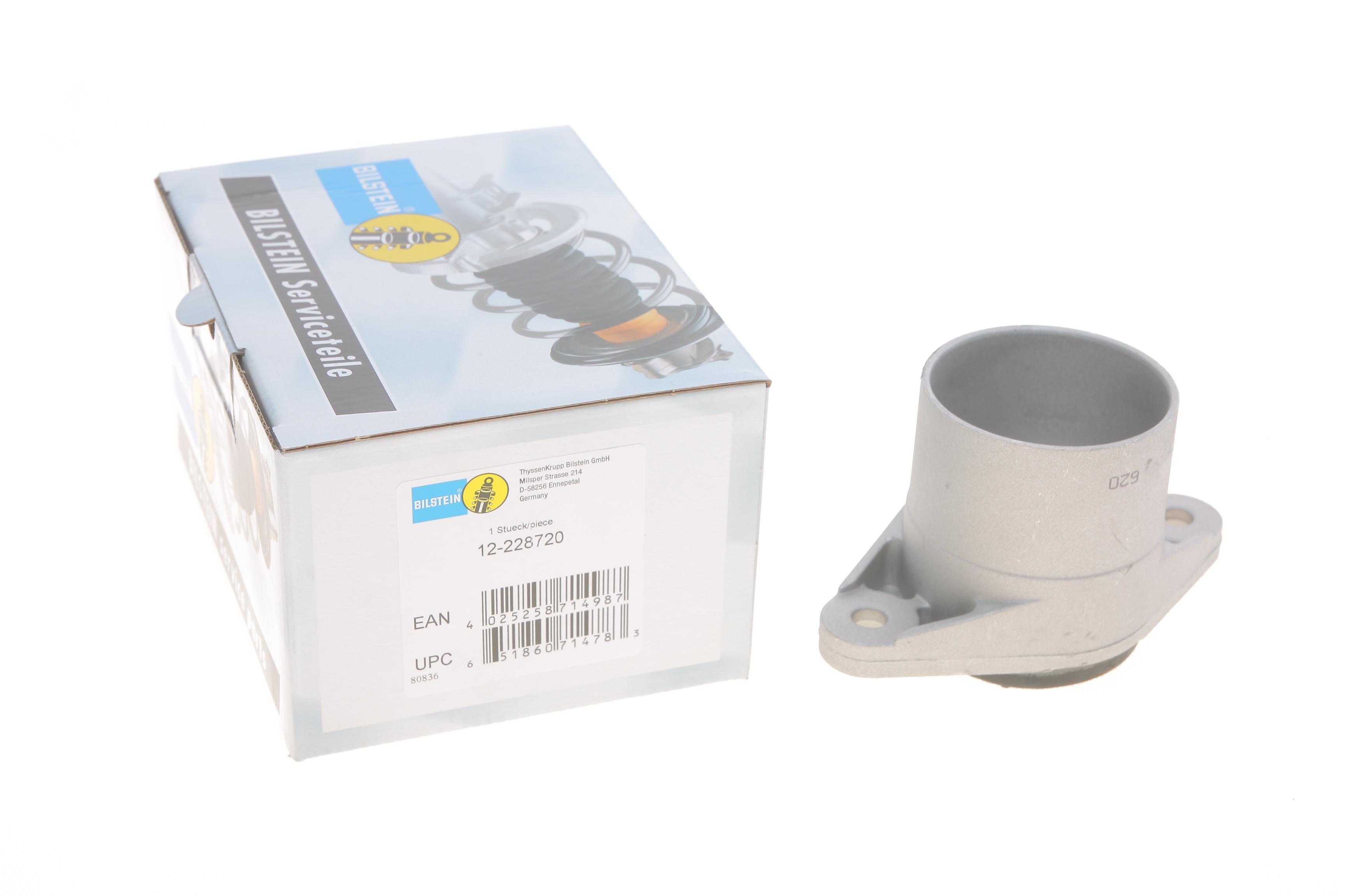 Подушка амортизатора (заднього) Audi A6/VW Passat 96-05