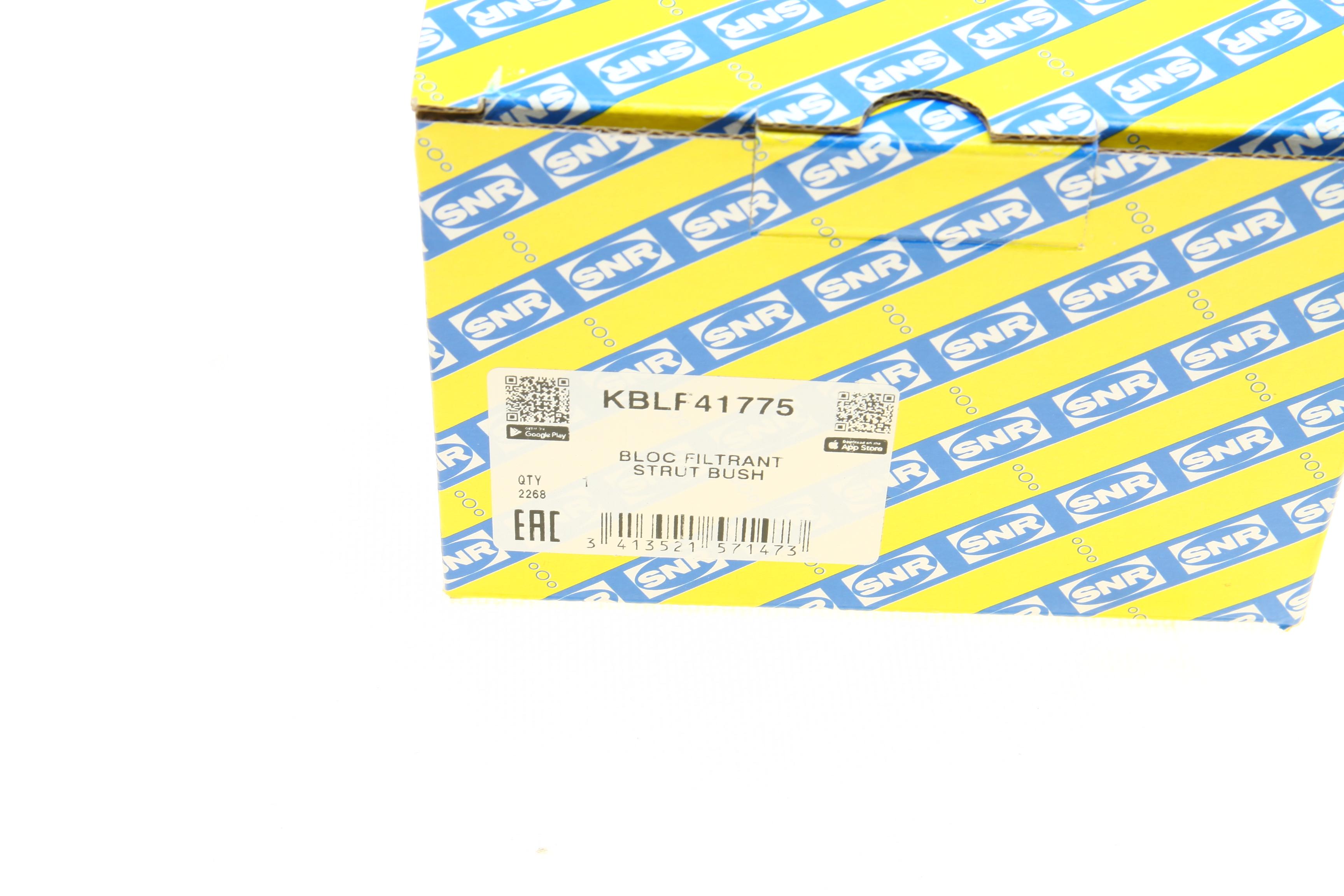 Подушка амортизатора (переднього) Ford Fiesta V/Fusion/Mazda 2 1.2-1.6 01- (без підшипника)