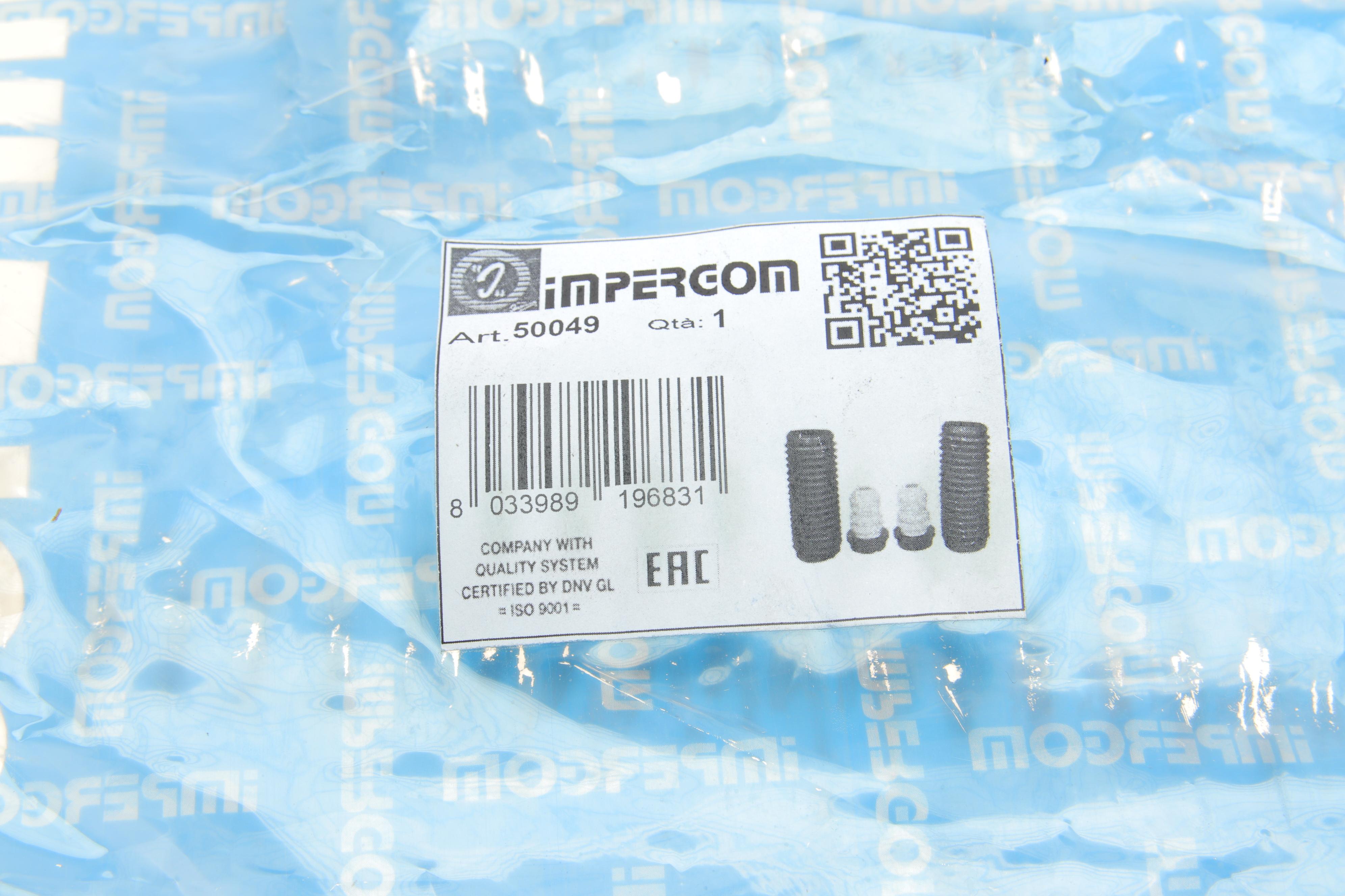 Пильник + відбійник амортизатора (переднього) Fiat Doblo 1.3-1.9 JTD 01- (К-кт 2 шт.)