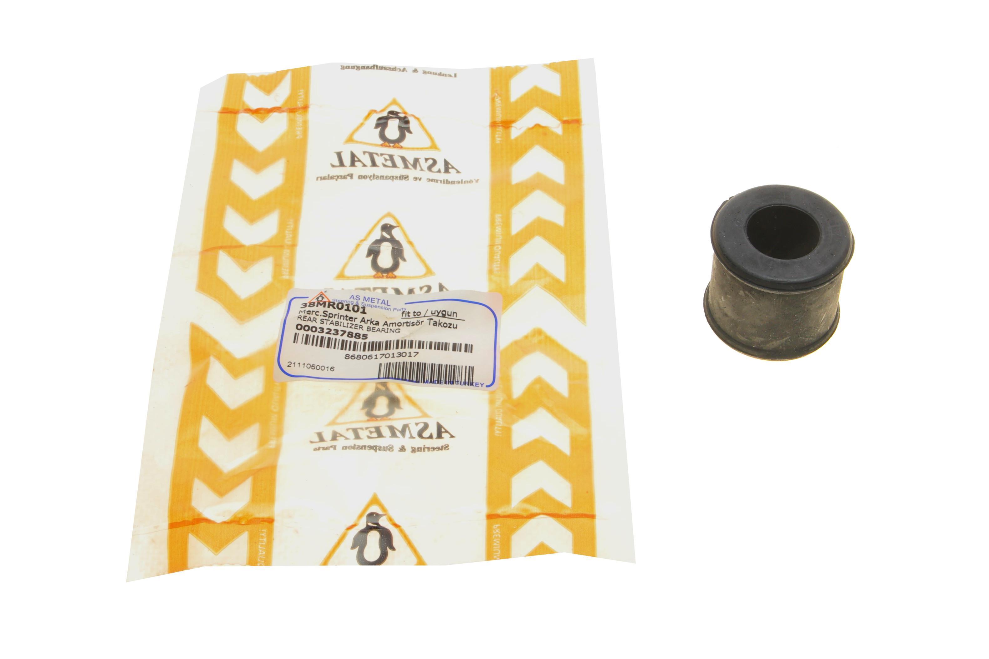 Втулка амортизатора (заднього) MB Sprinter 96-06 (d1=17.7mm/d2=32.5mm)