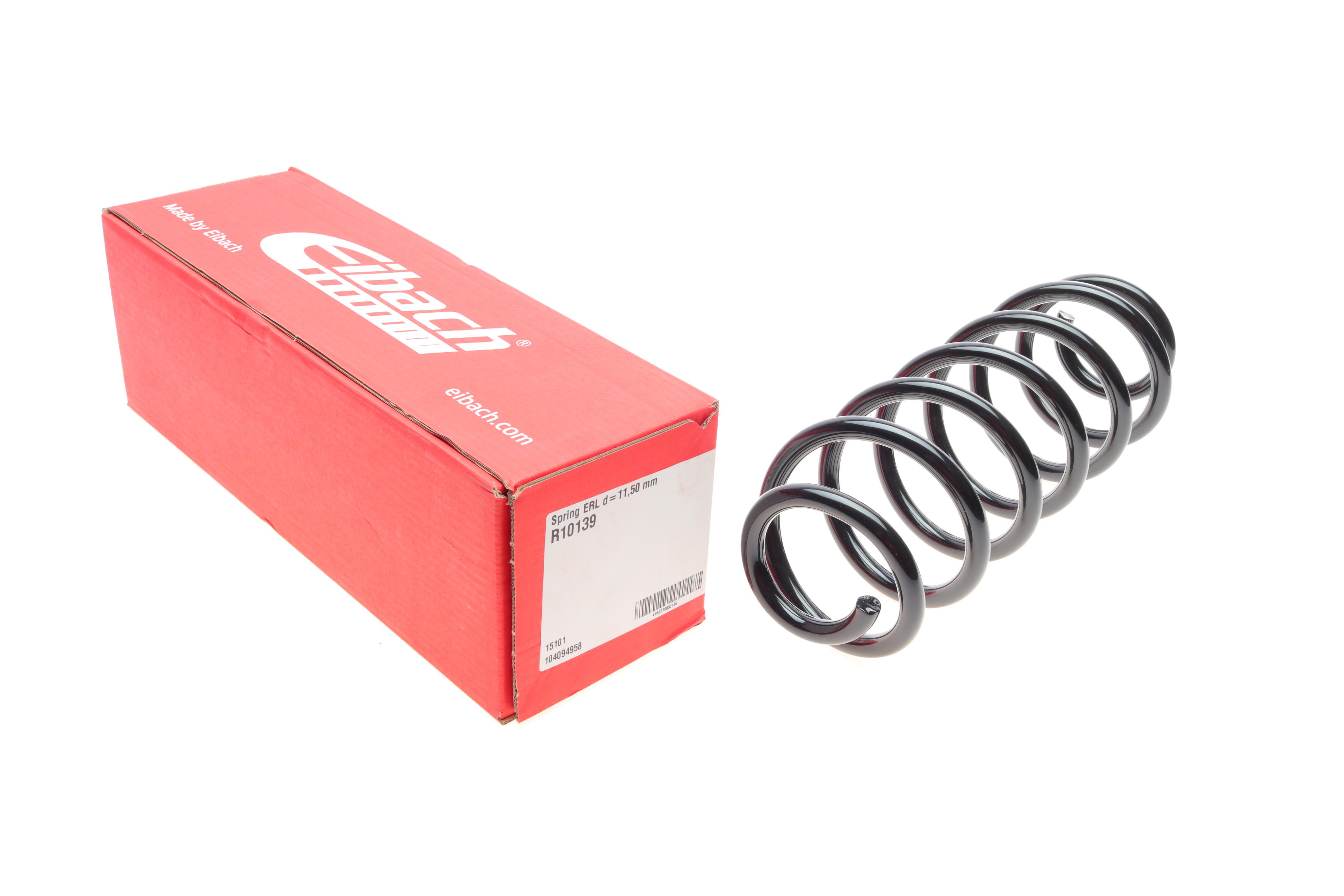 Пружина (задня) VW Golf V/VI 1.2-1.4TSI/1.4-2.0FSI/1.9-2.0TDI 03-13/Skoda Rapid 12-19