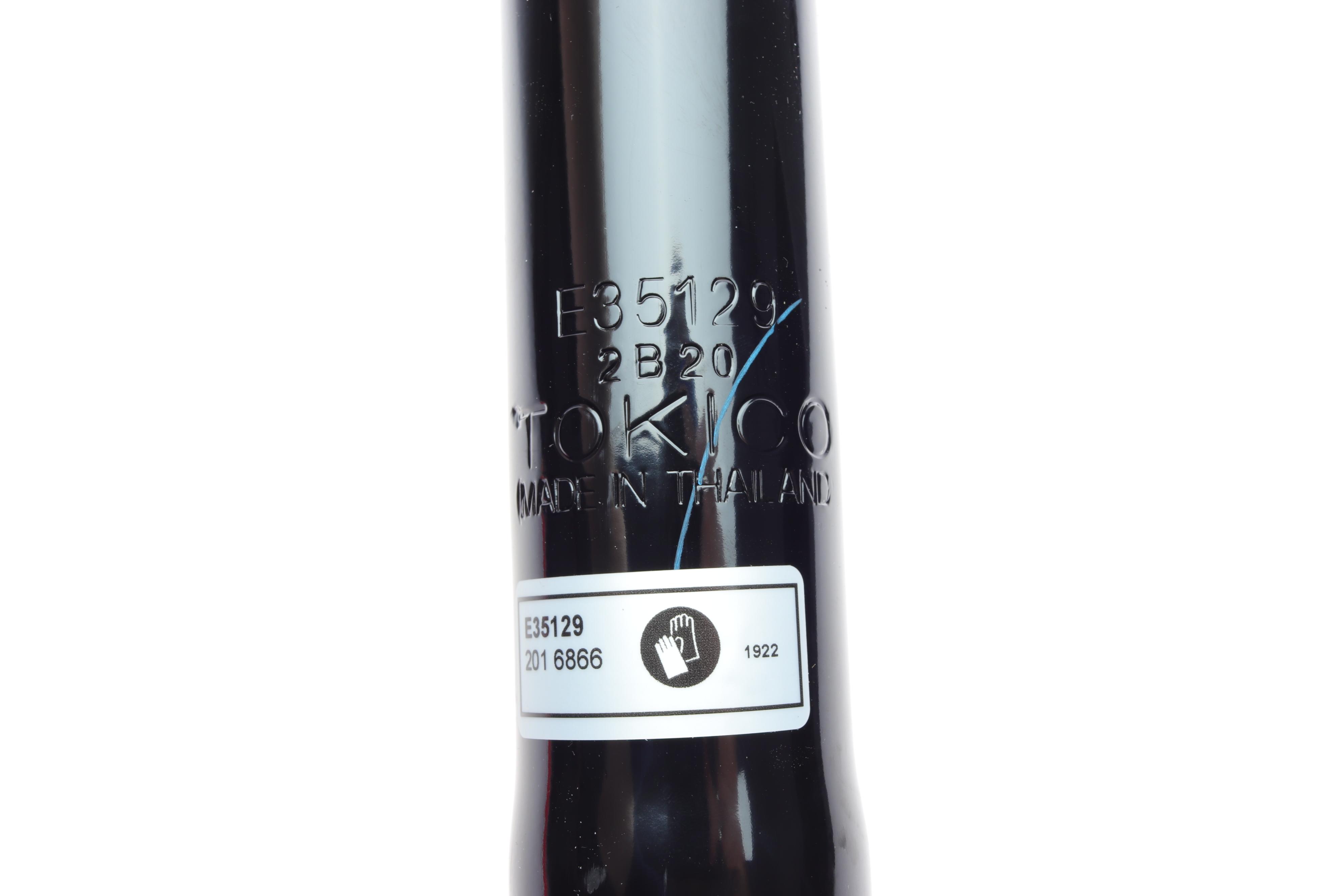 Амортизатор (задній) Toyota Auris/Corolla 1.3-1.6 06-18