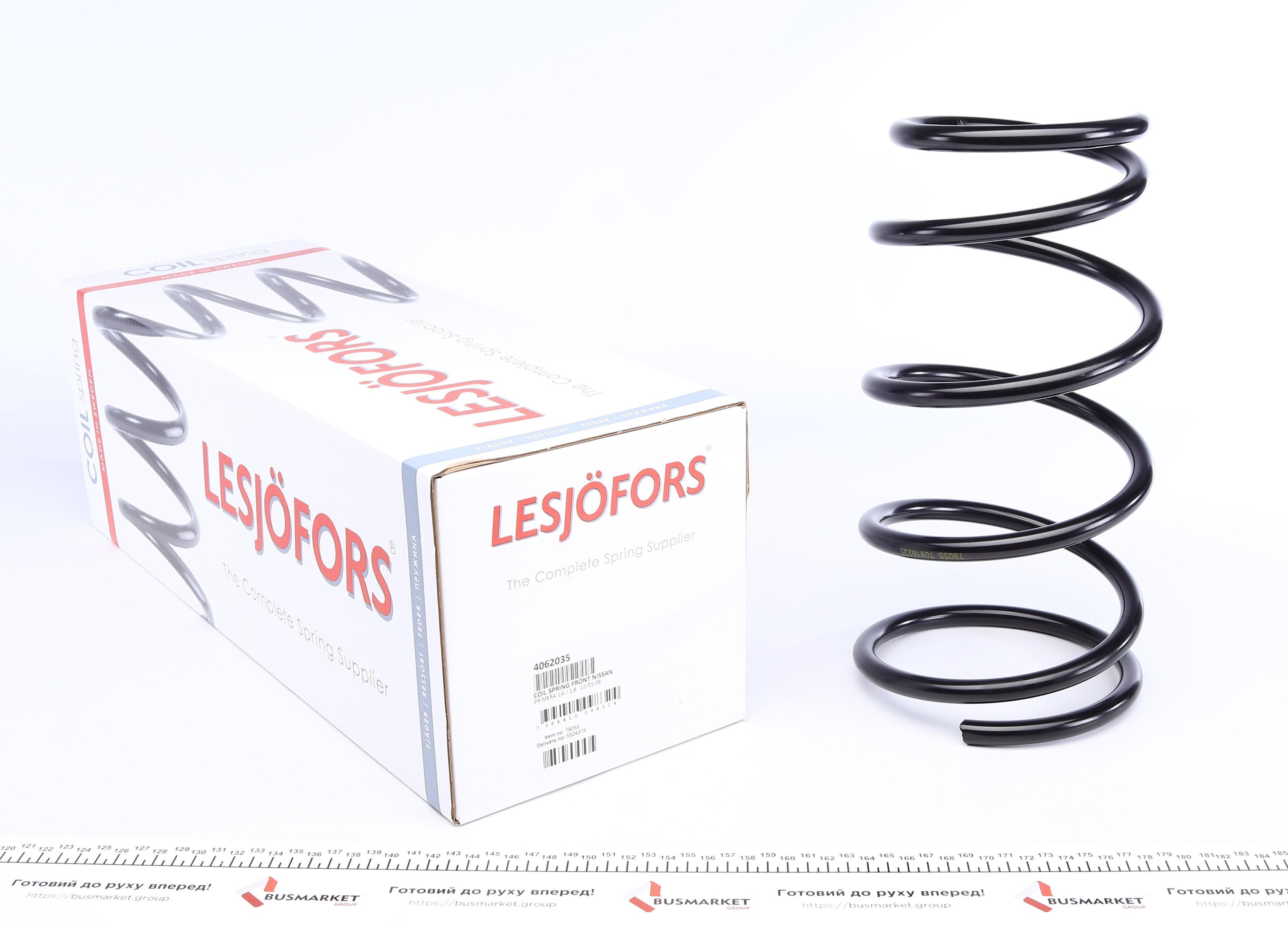 Пружина (передня) Nissan Primera 1.6/1.8 02-08 (седан/універсал/нах.зад.частина)