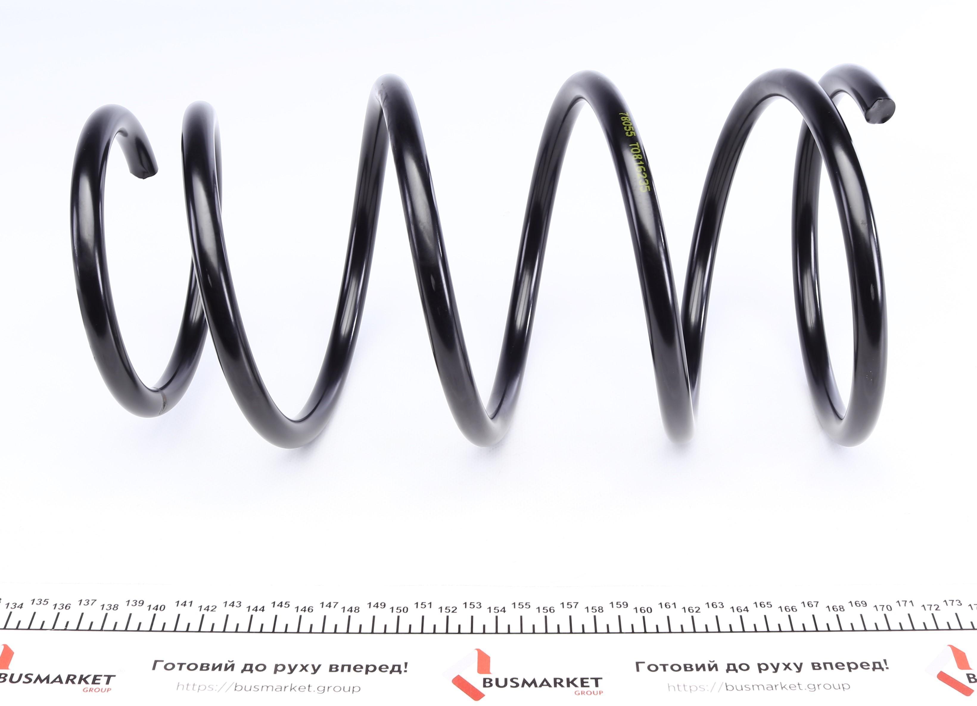 Пружина (передня) Nissan Primera 1.6/1.8 02-08 (седан/універсал/нах.зад.частина)
