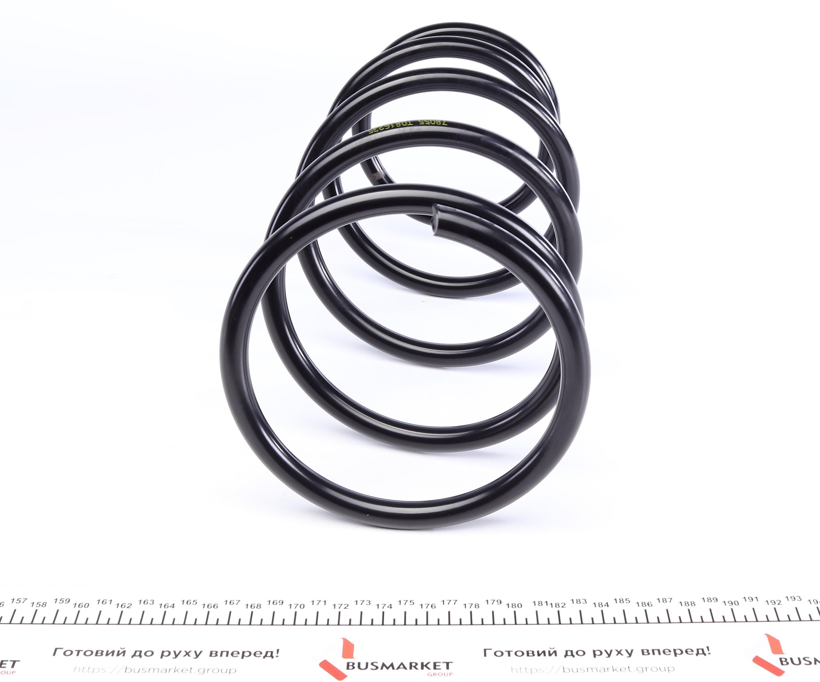 Пружина (передня) Nissan Primera 1.6/1.8 02-08 (седан/універсал/нах.зад.частина)