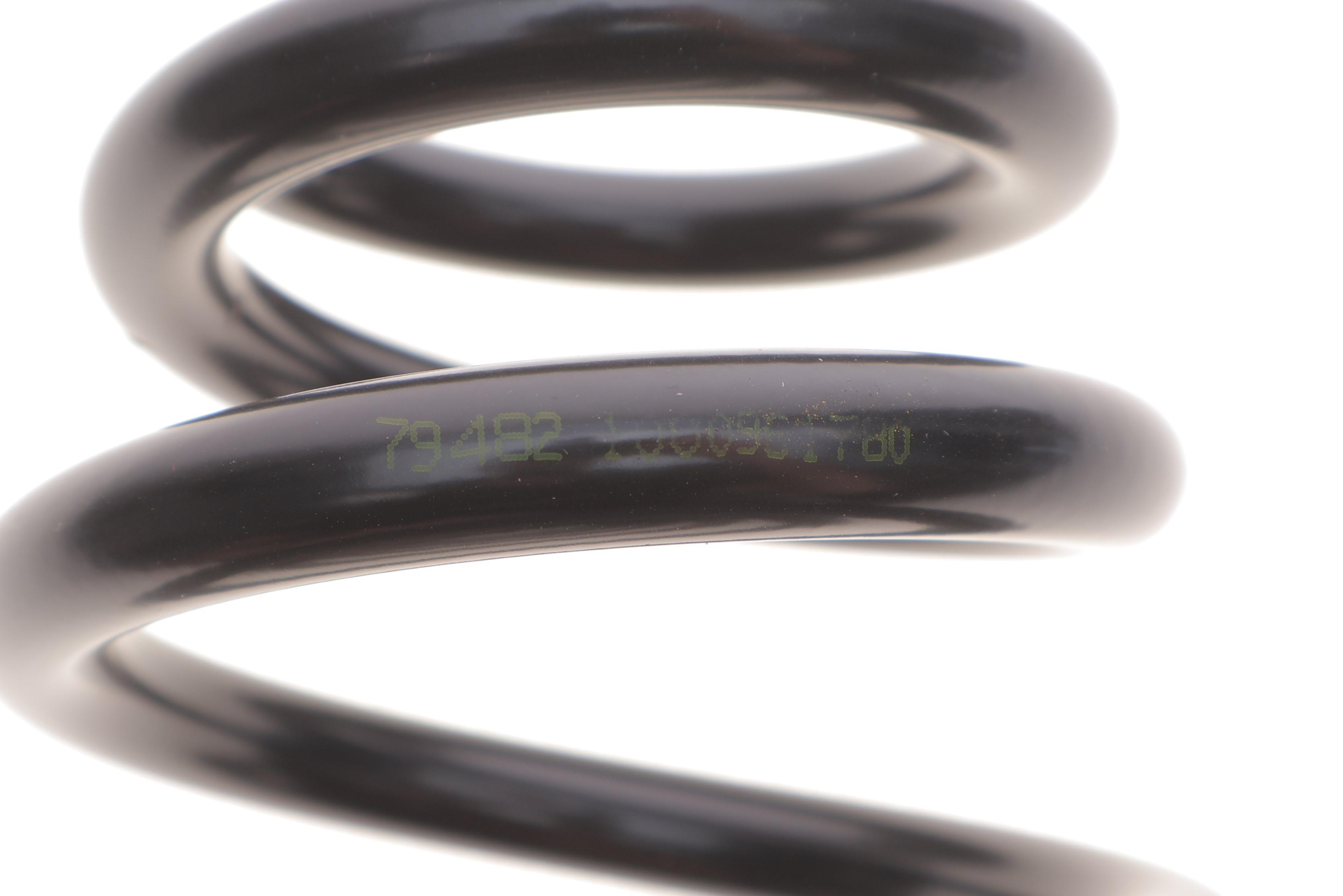 Пружина (задня) Hyundai Sonata V 2.0CRDi/GLSI/2.0VVTi GLS/2.4 05-10 (седан)