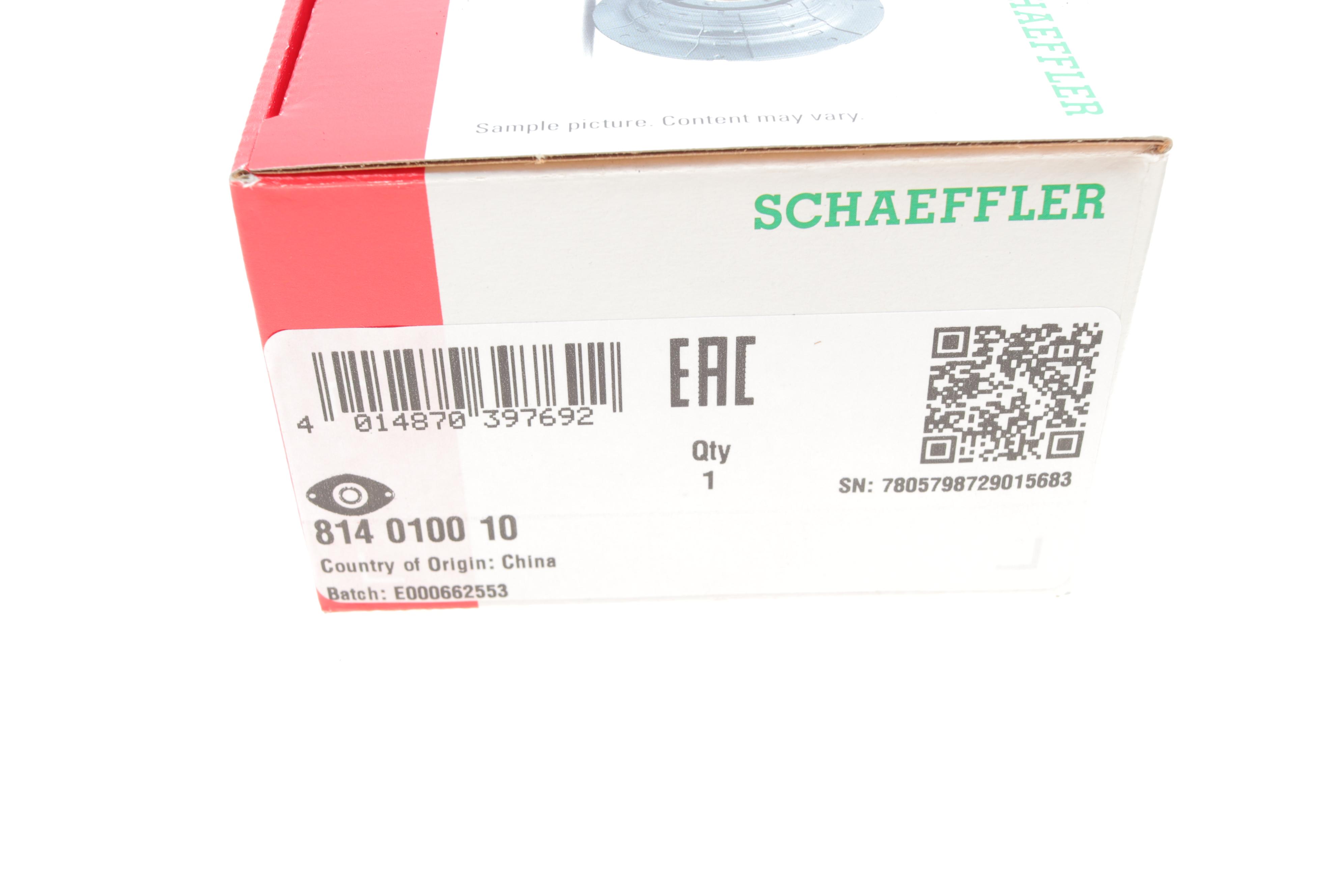 Подушка амортизатора (заднього) Audi 100/200/A6 88-98