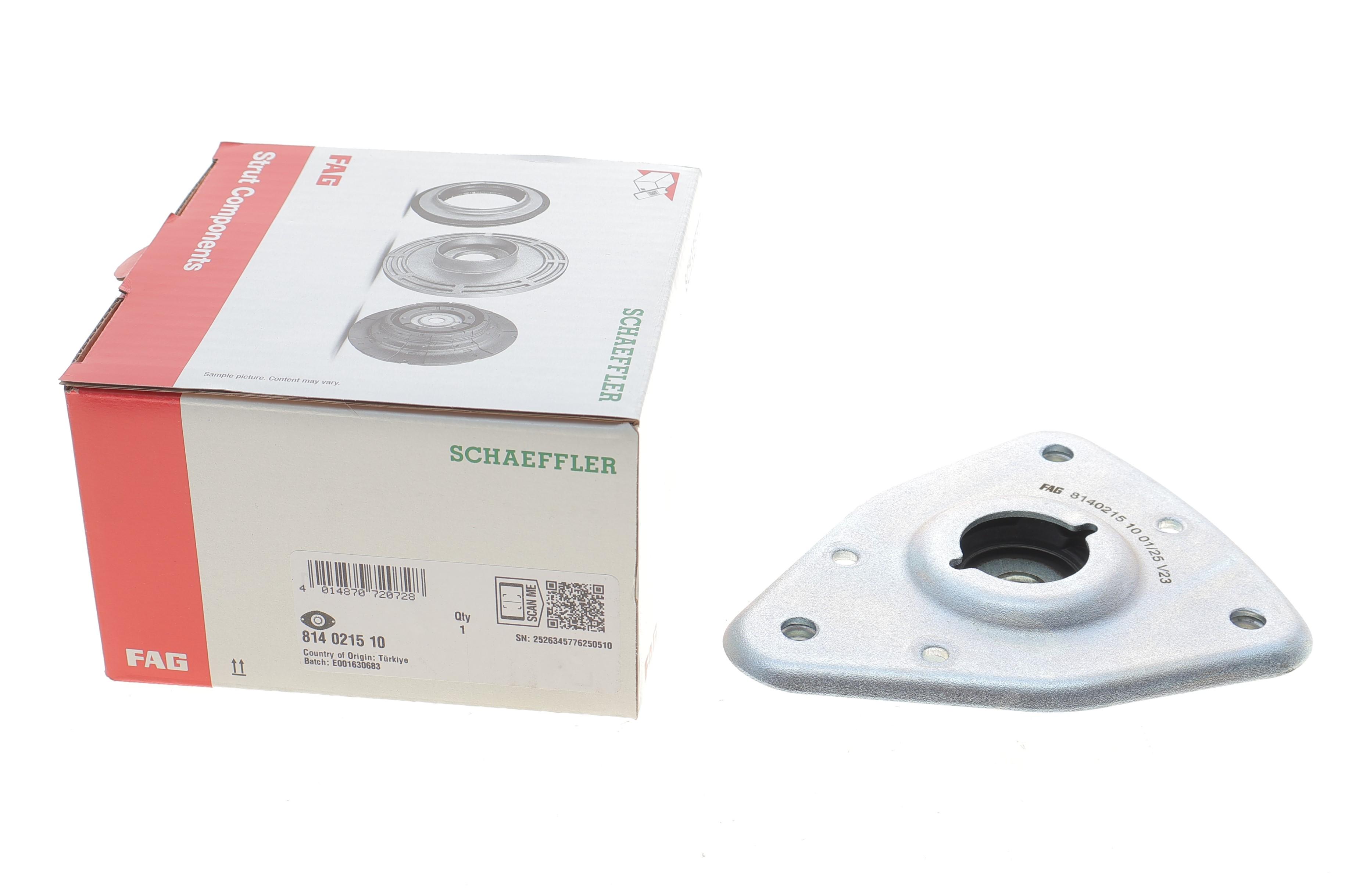 Подушка амортизатора (переднього) Citroen Berlingo/C4/Peugeot 308/5008 13-