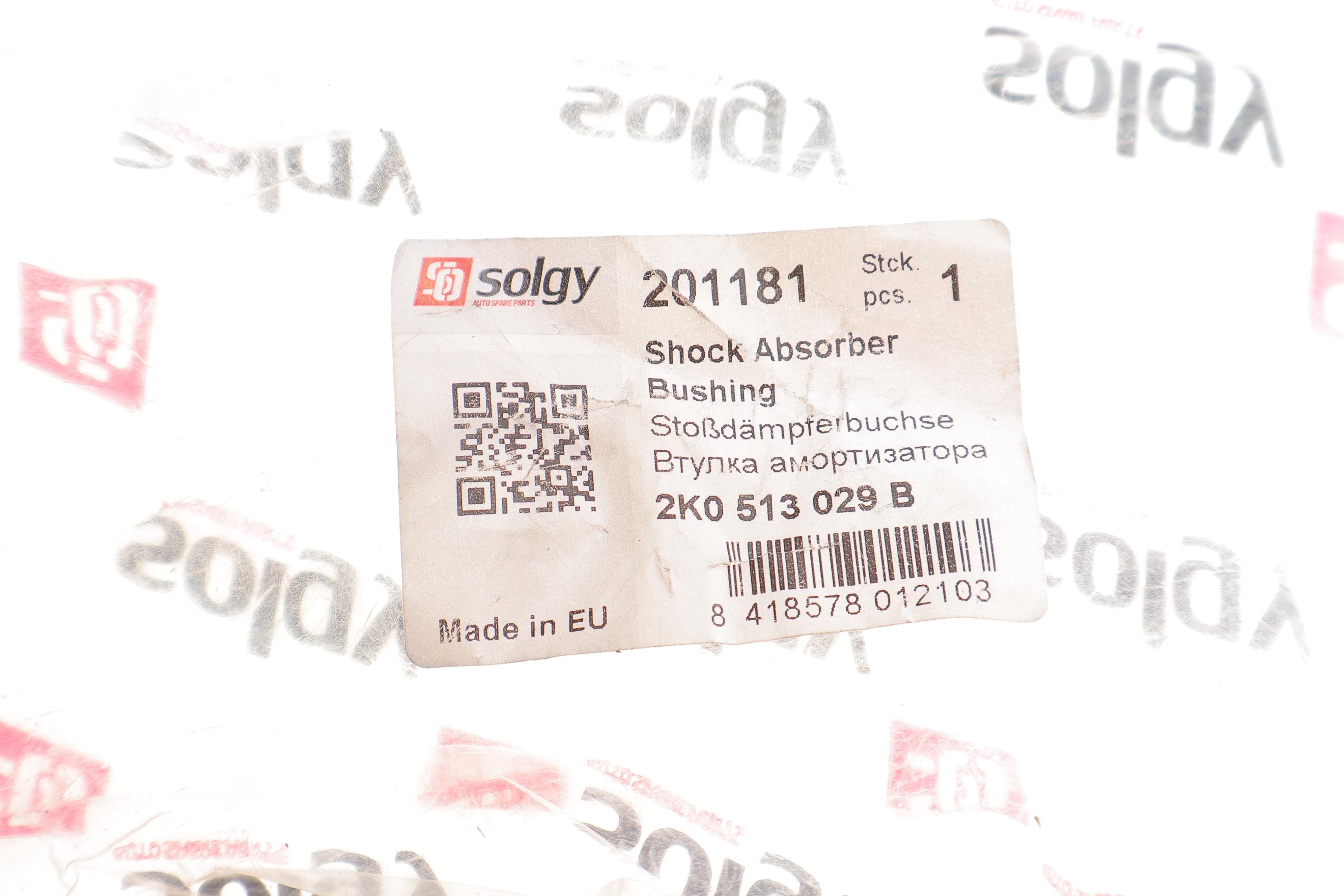 Сайлентблок амортизатора (заднього/верхнього)VW Caddy 03-/T5 (14x41,7x40) (амор. Sachs/Bilstein/Monroe)