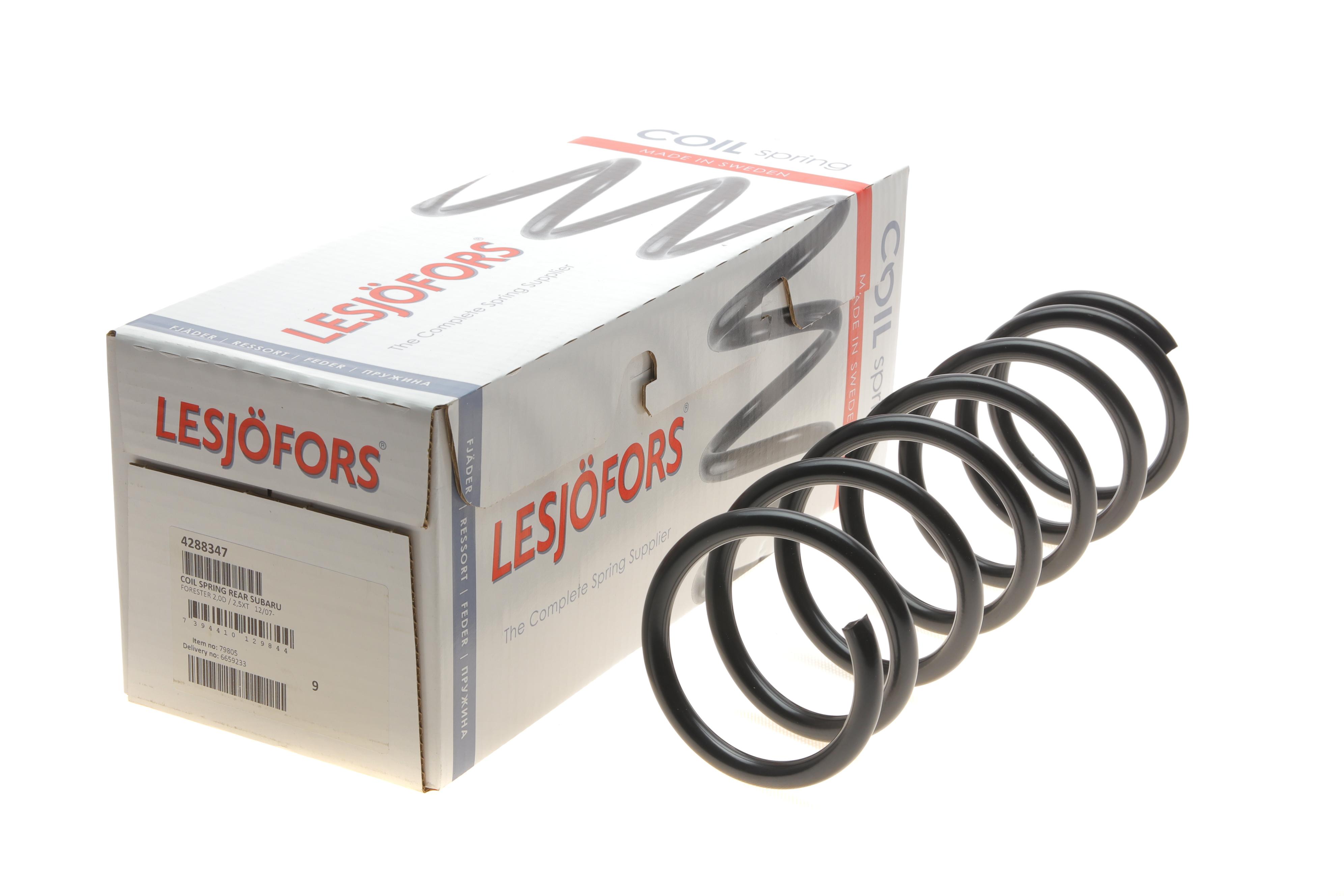 Пружина (задня) Subaru Forester 2.0D AWD/2.5AWD 08-13 (SUV) (з с-мою рег.дор.прос) (осн.для 2.5 XT)