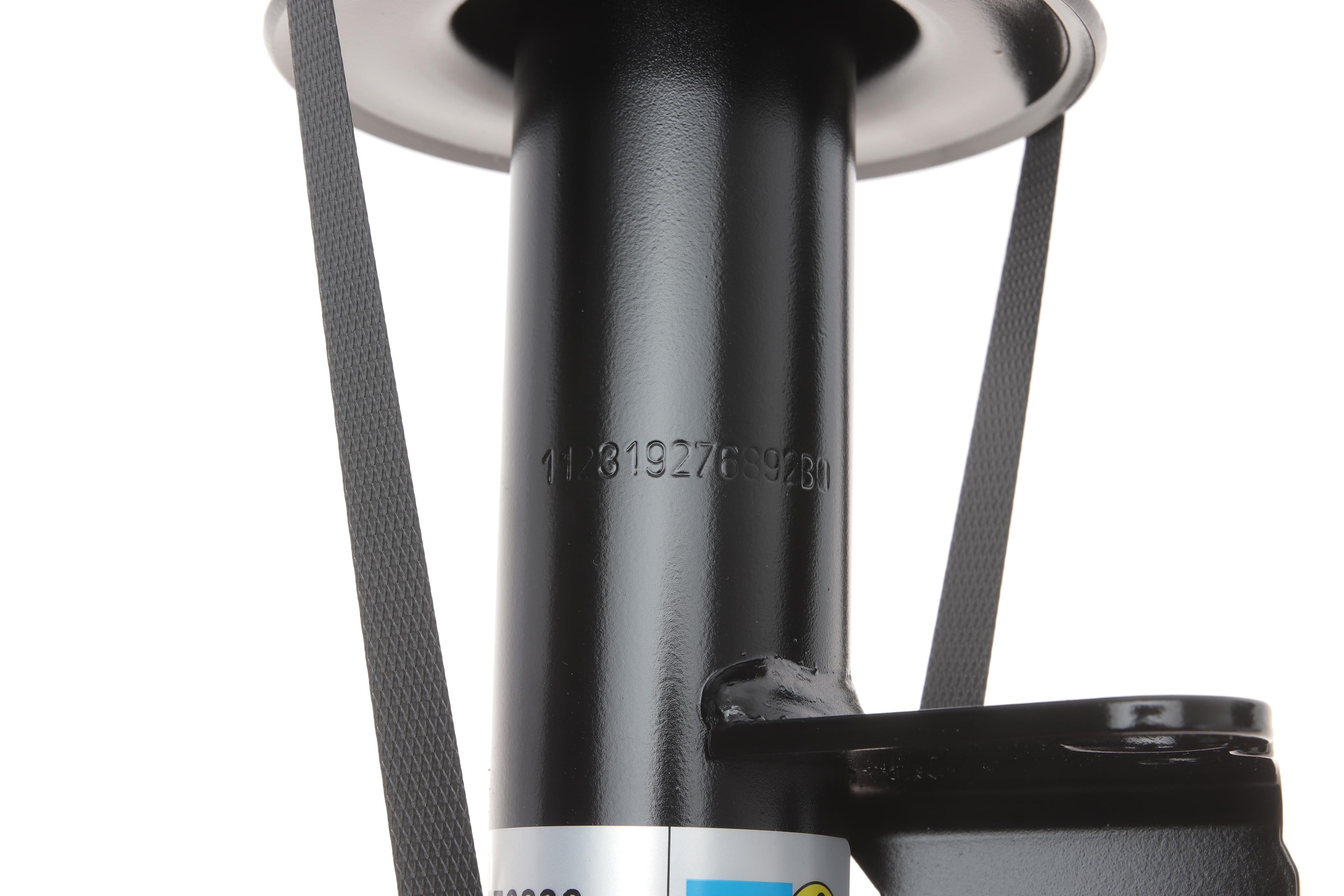 Амортизатор (передній) BMW 5 (G30/F90) 16- (R) 6/7/8/B57/8 (B4)