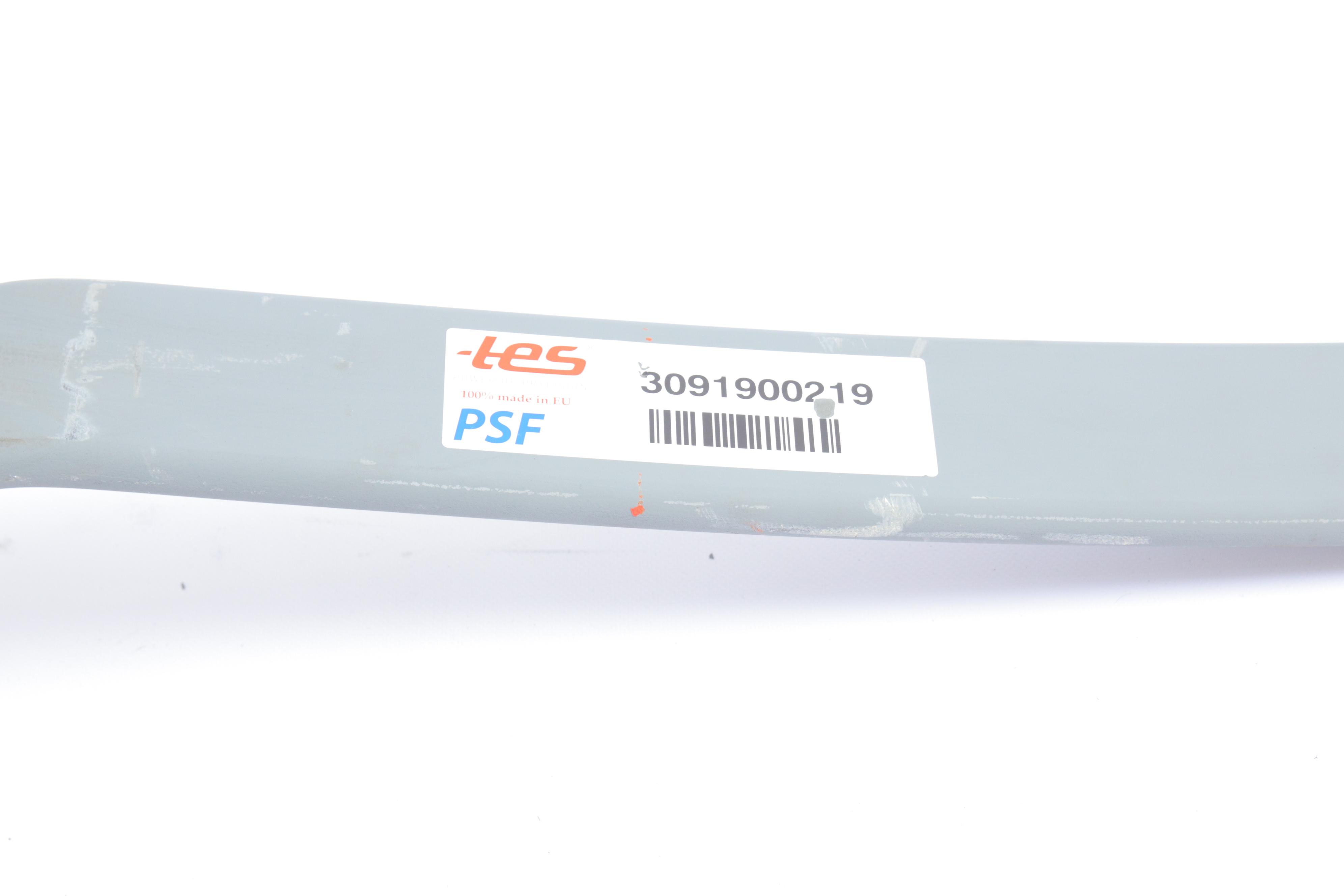 Ресора задня підкорінна DB 1114-1524 (80/925/910) 18mm.