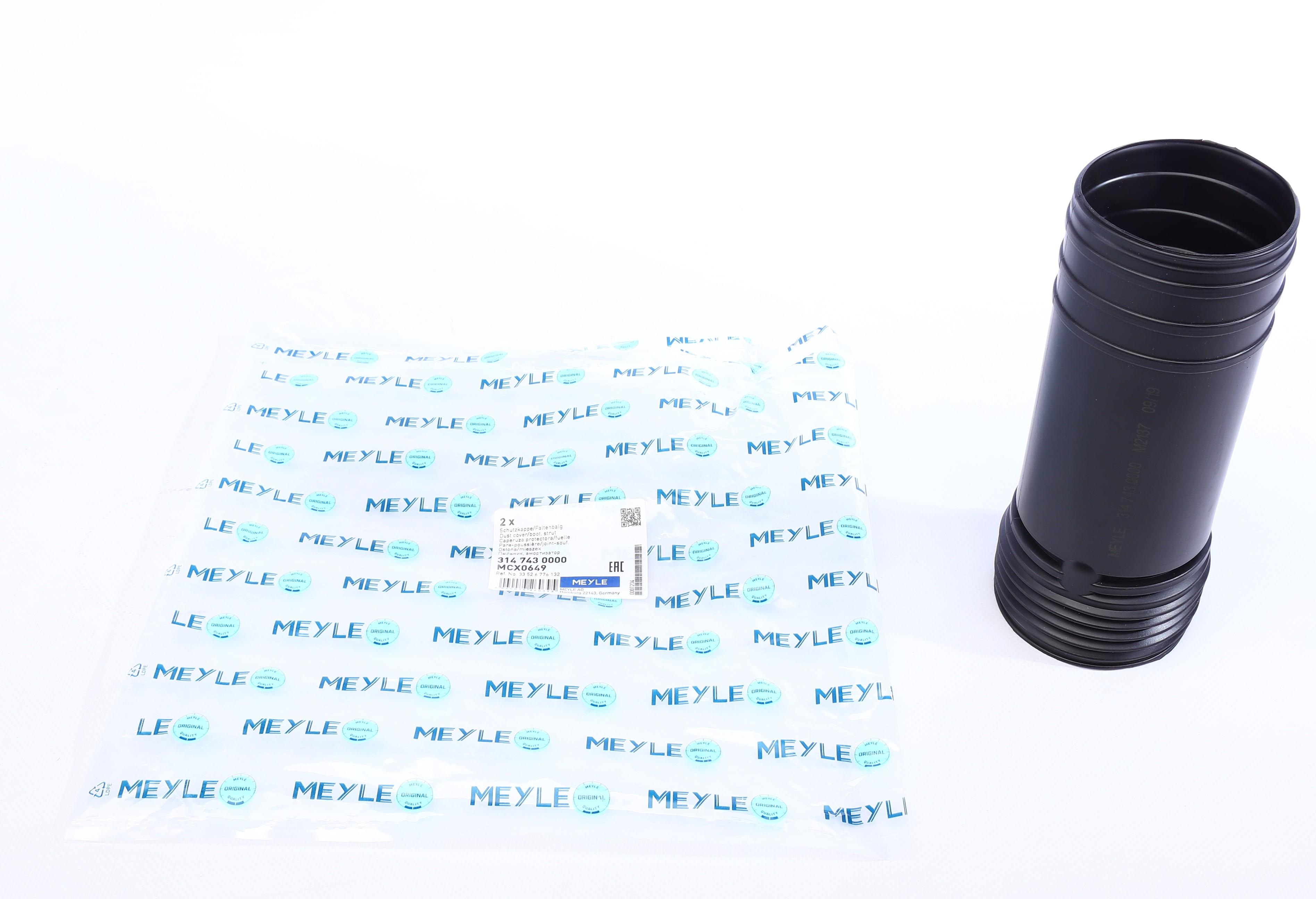 Пильник амортизатора (заднього) BMW X5 (E70)/X6 (E71/E72) 3.0-4.8 06-14