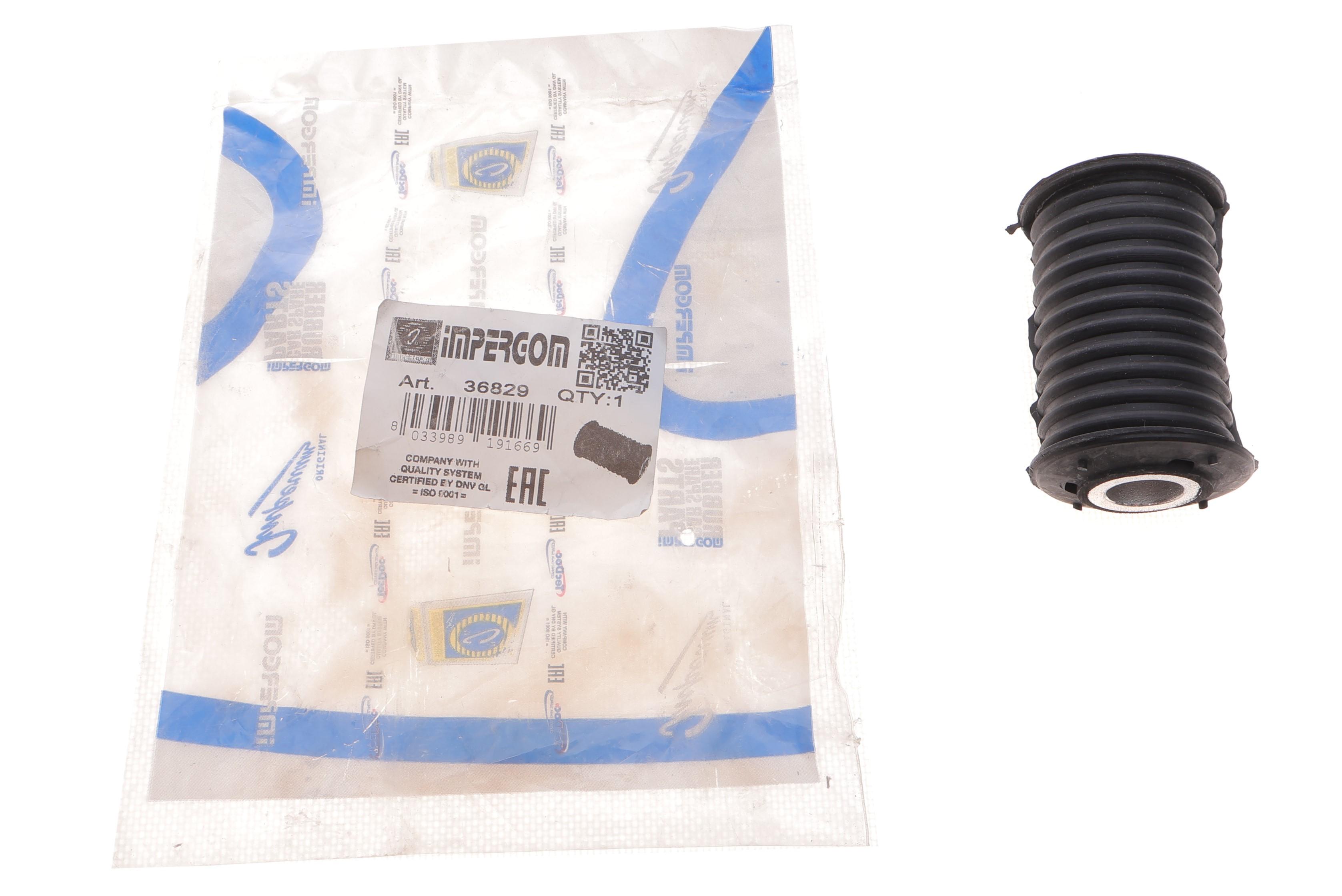 Сайлентблок ресори (задній/передній) Renault Master 98- (16x40x77)