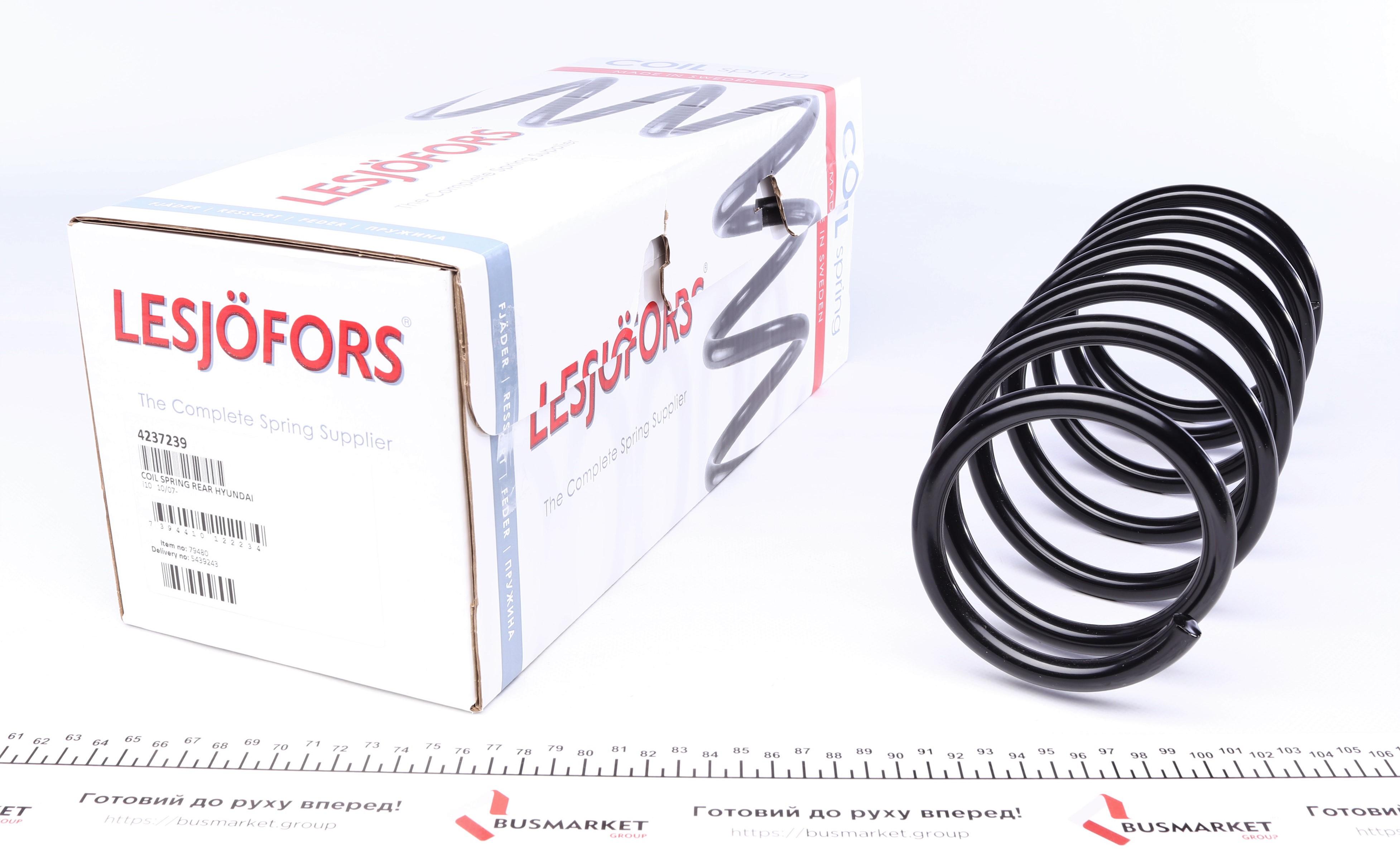 Пружина (задня) Hyundai i10 1.1/1.1CRDi/1.2 07-13 (нах.зад.частина)