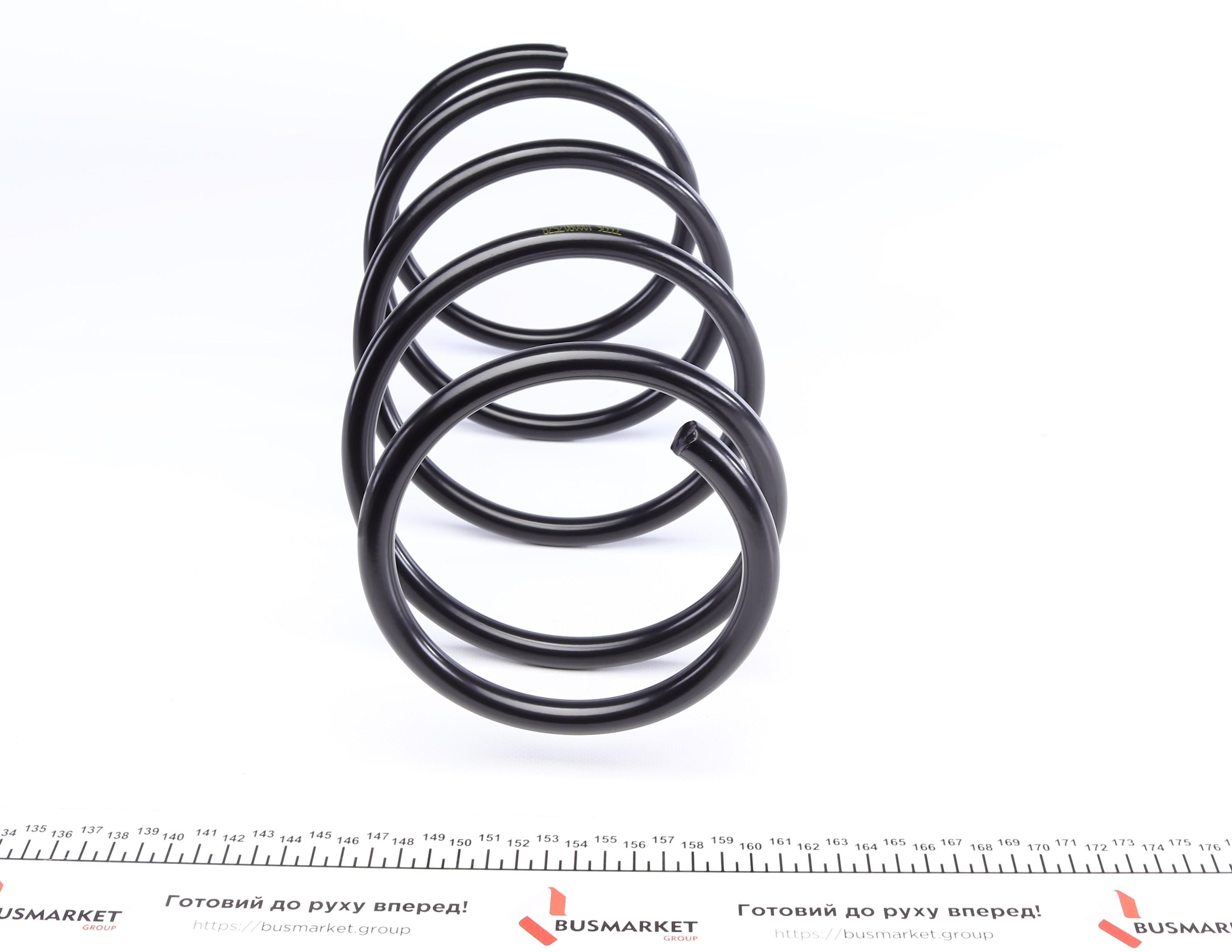 Пружина (передня) BMW 3 (E36) 316i/318i/318is/318tds/318ti 91-99 (седан/універсал/накл.зад.ч)