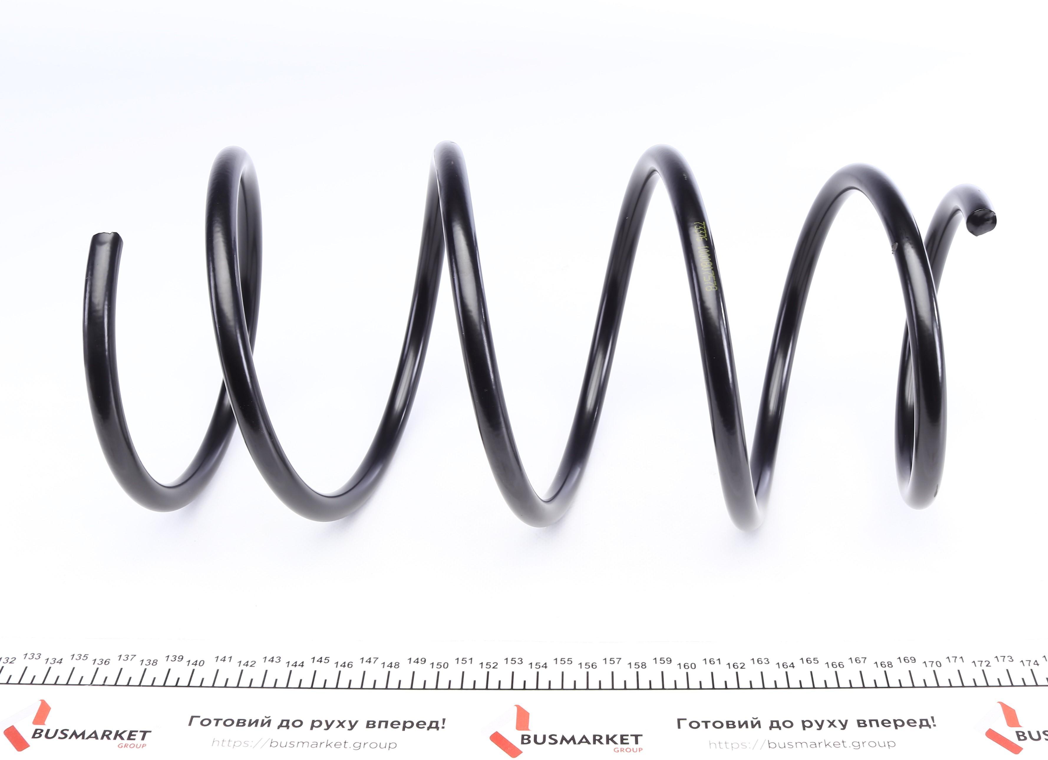 Пружина (передня) BMW 3 (E36) 316i/318i/318is/318tds/318ti 91-99 (седан/універсал/накл.зад.ч)