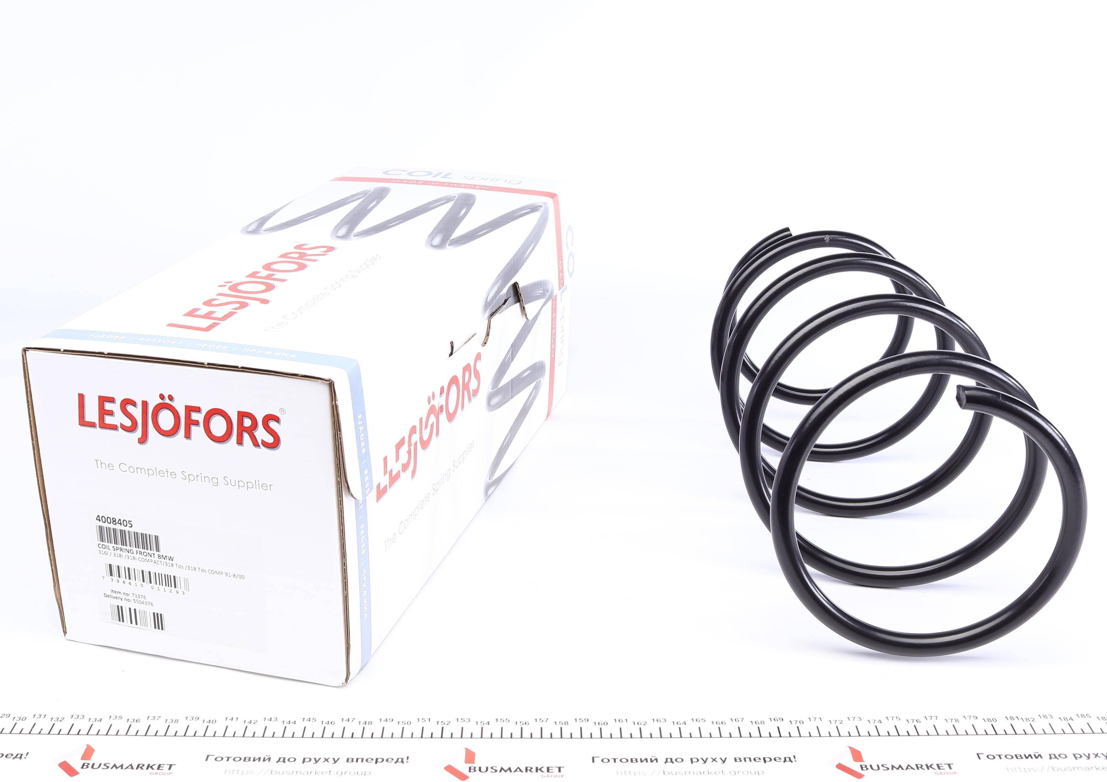 Пружина (передня) BMW 3 (E36) 316i/318i/318is/318tds/318ti 91-99 (седан/універсал/накл.зад.ч)