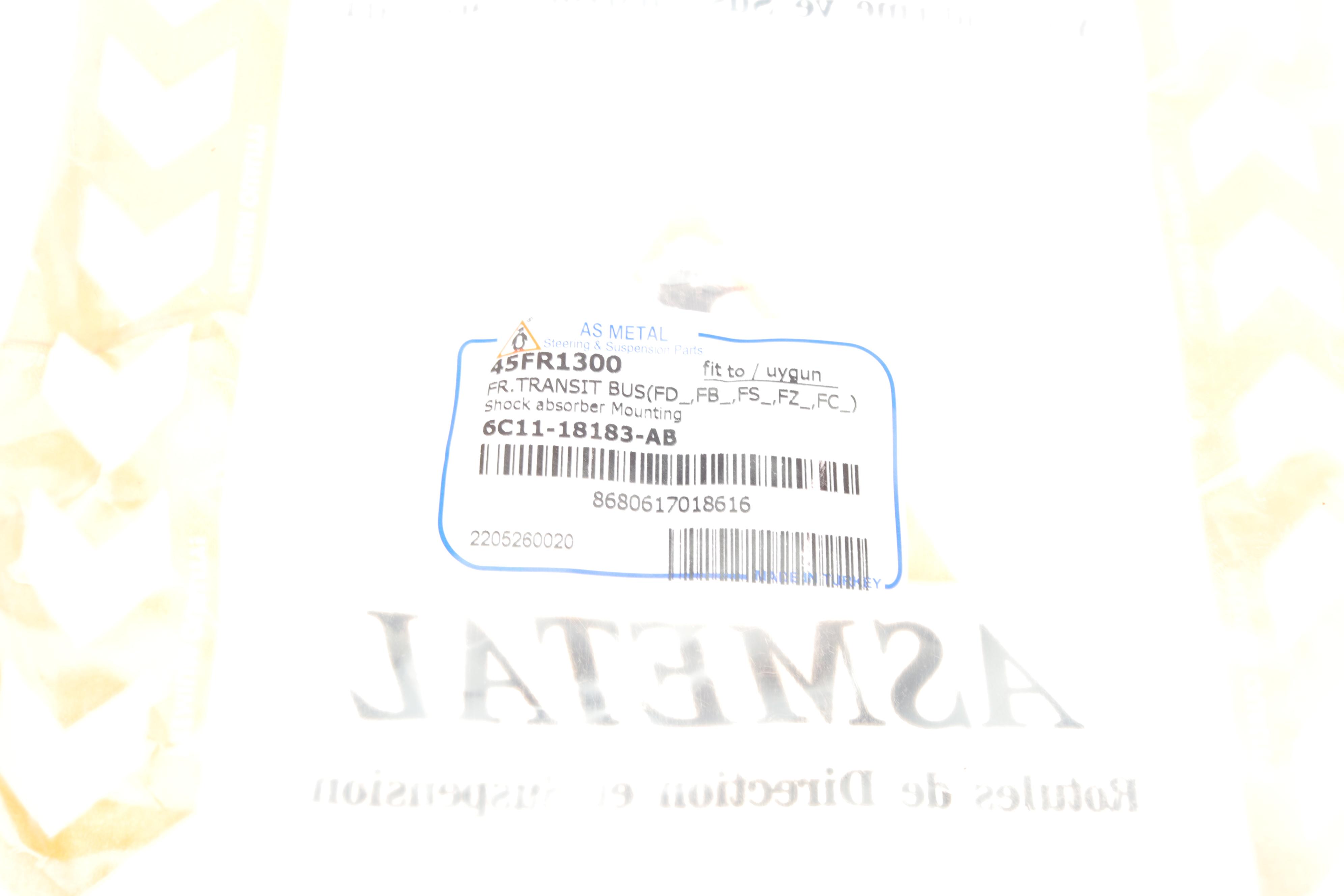 Подушка амортизатора (переднього) Ford Transit V347 06-