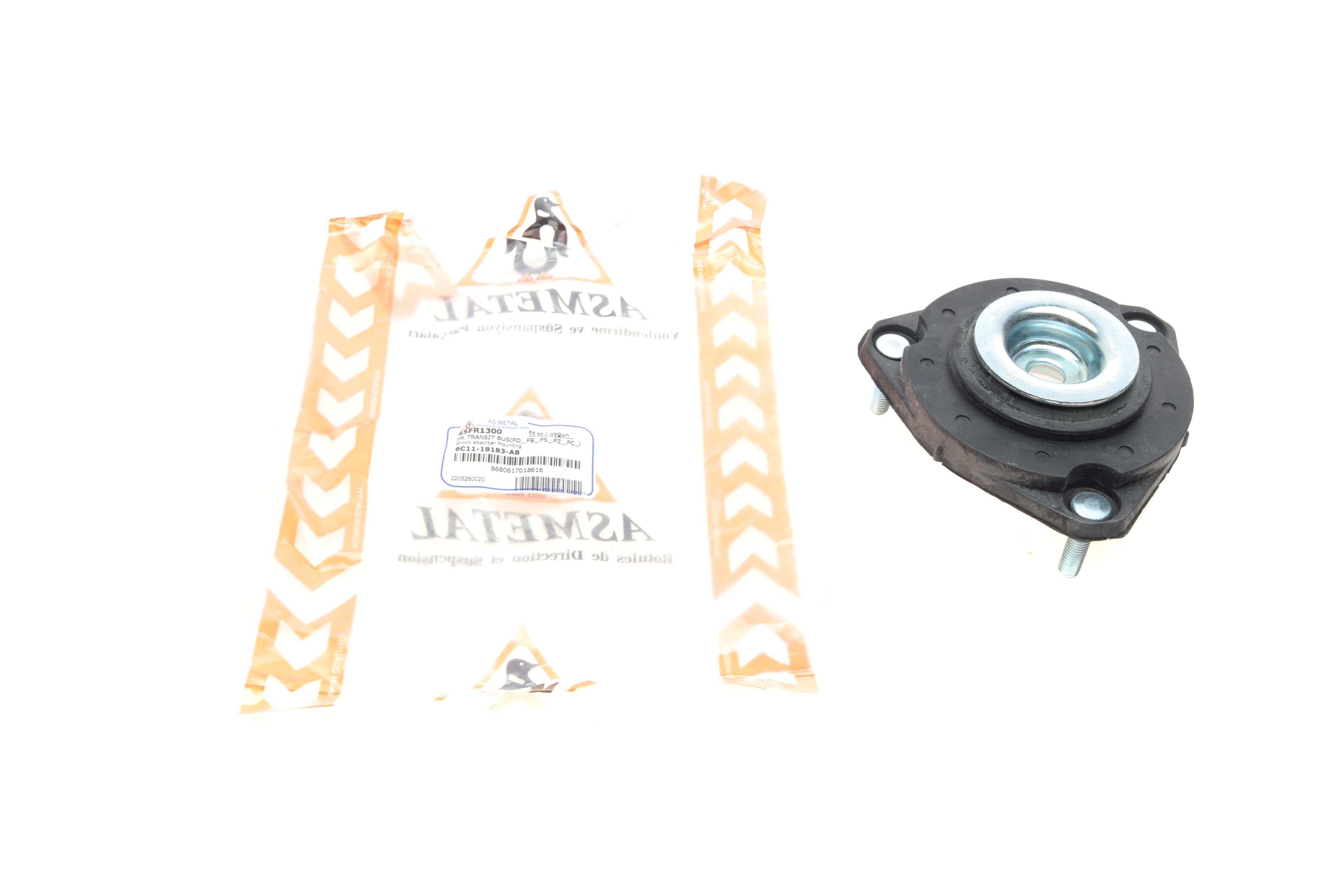 Подушка амортизатора (переднього) Ford Transit V347 06-