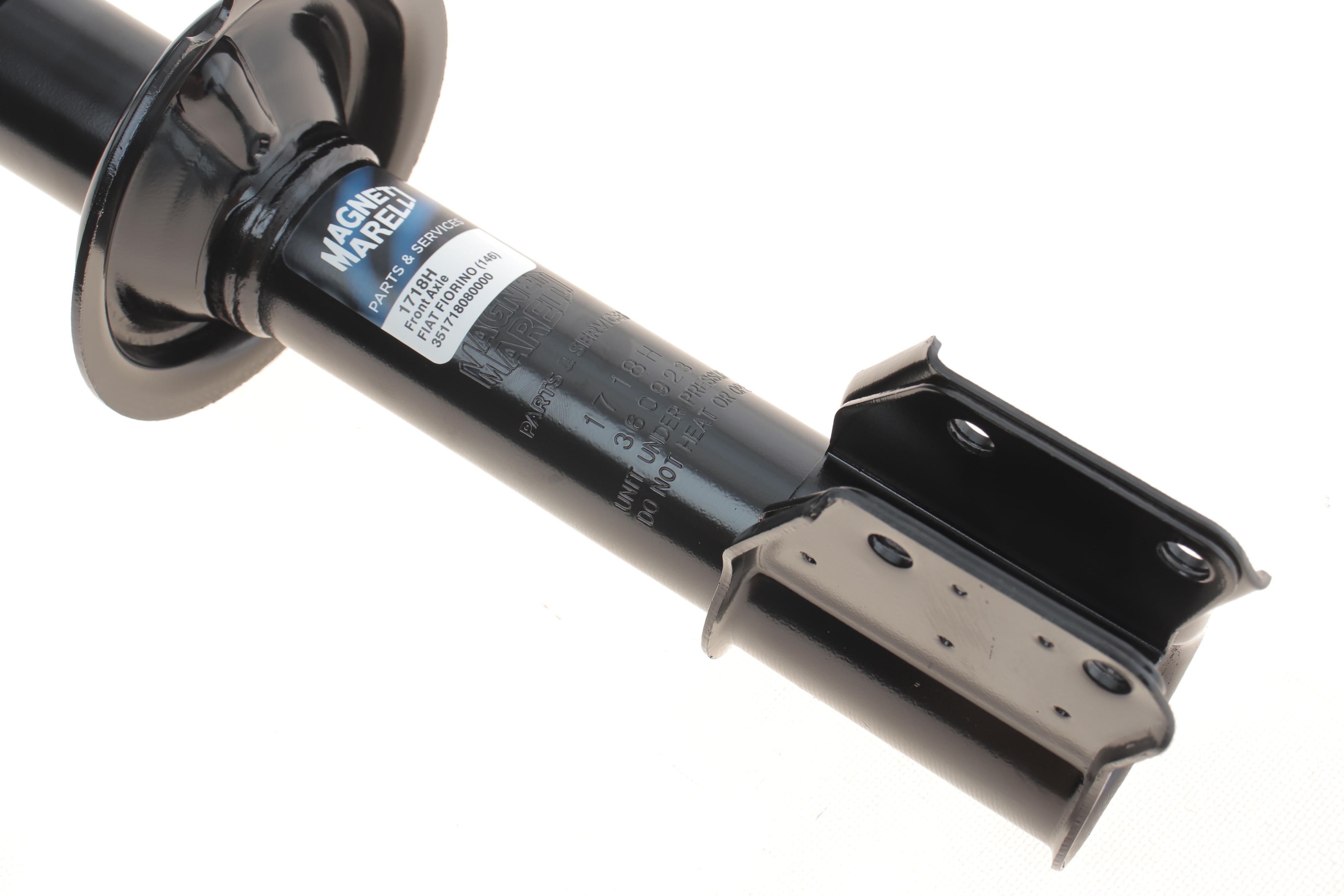 Амортизатор (передній) Fiat Fiorino 88-01