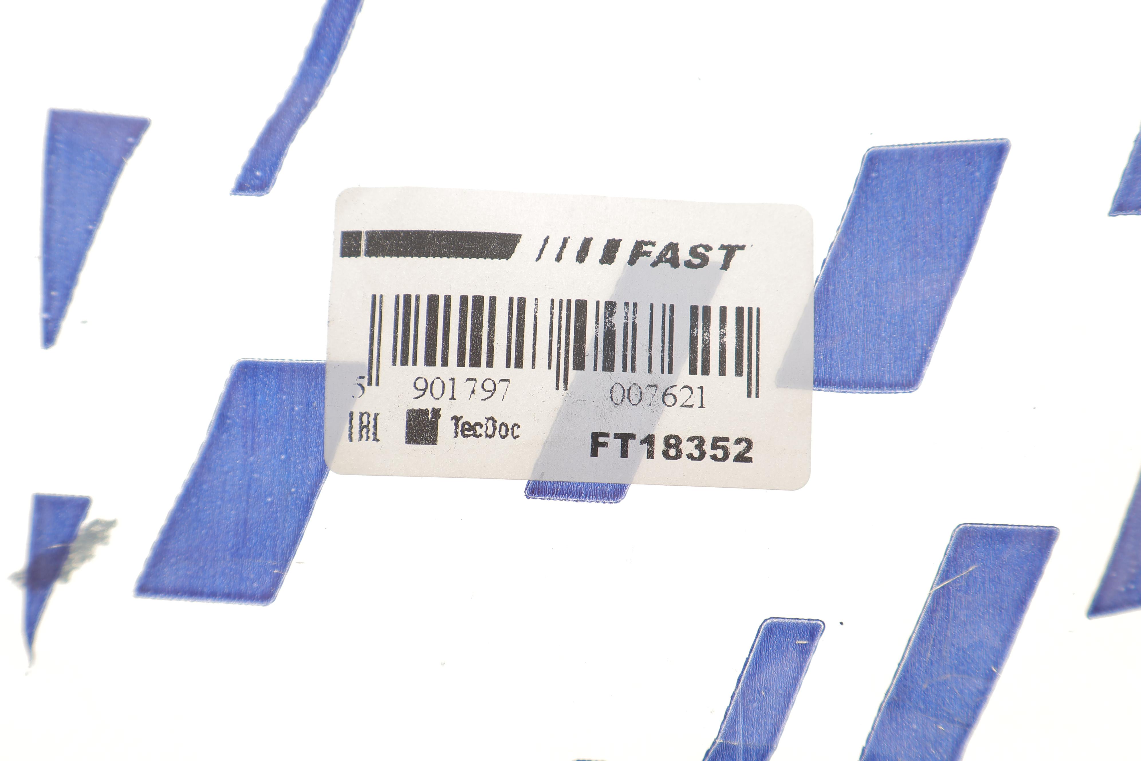 Сайлентблок ресори (задній/передній) Fiat Ducato 06-