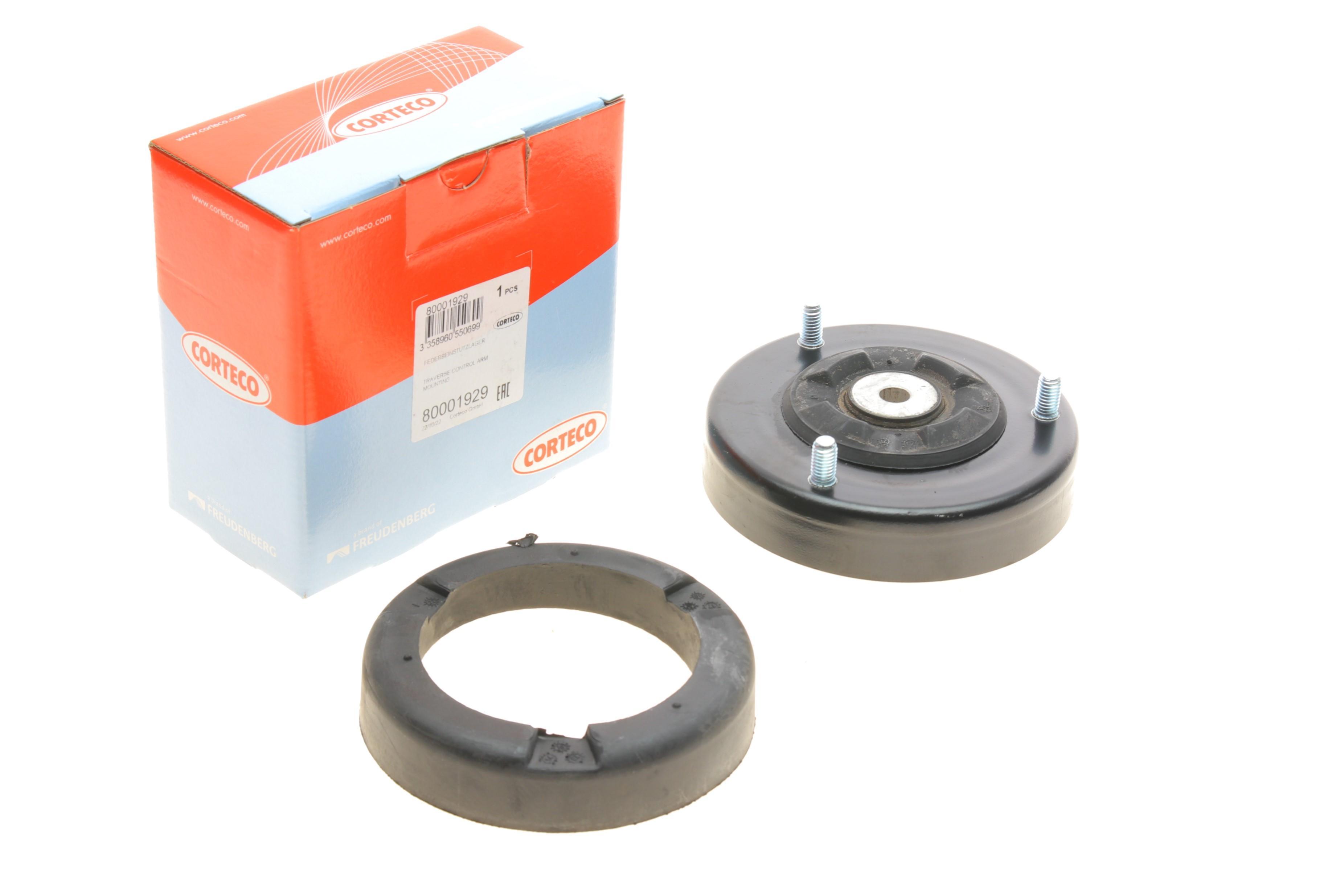 Подушка амортизатора (заднього) BMW 5 (E39)/7 (E38) 94-03 M51/M52/M57/M60/M62/S62